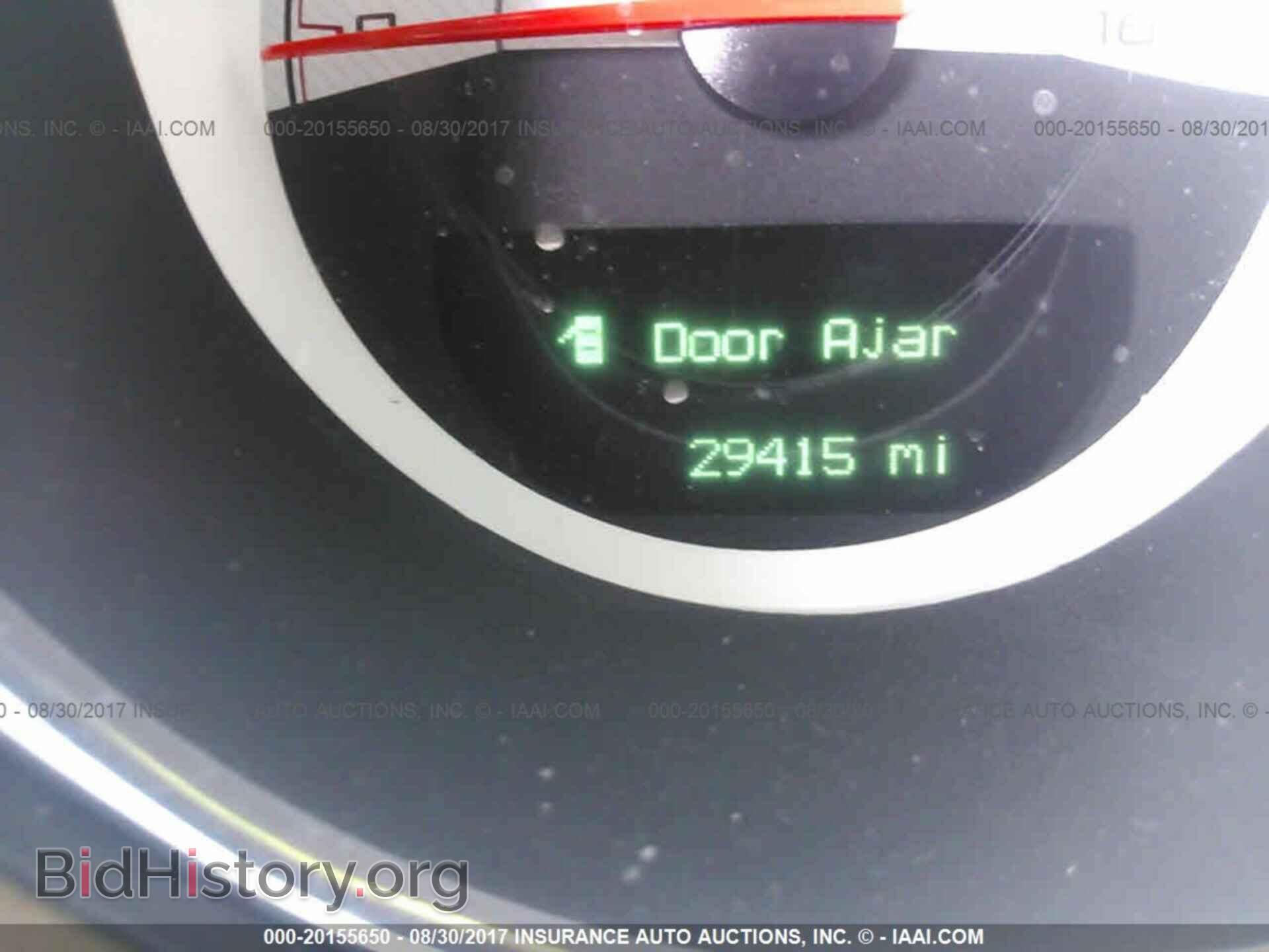 2014 Dodge Challenger - VIN: 2C3CDYBT8EH247037 - Photo 7