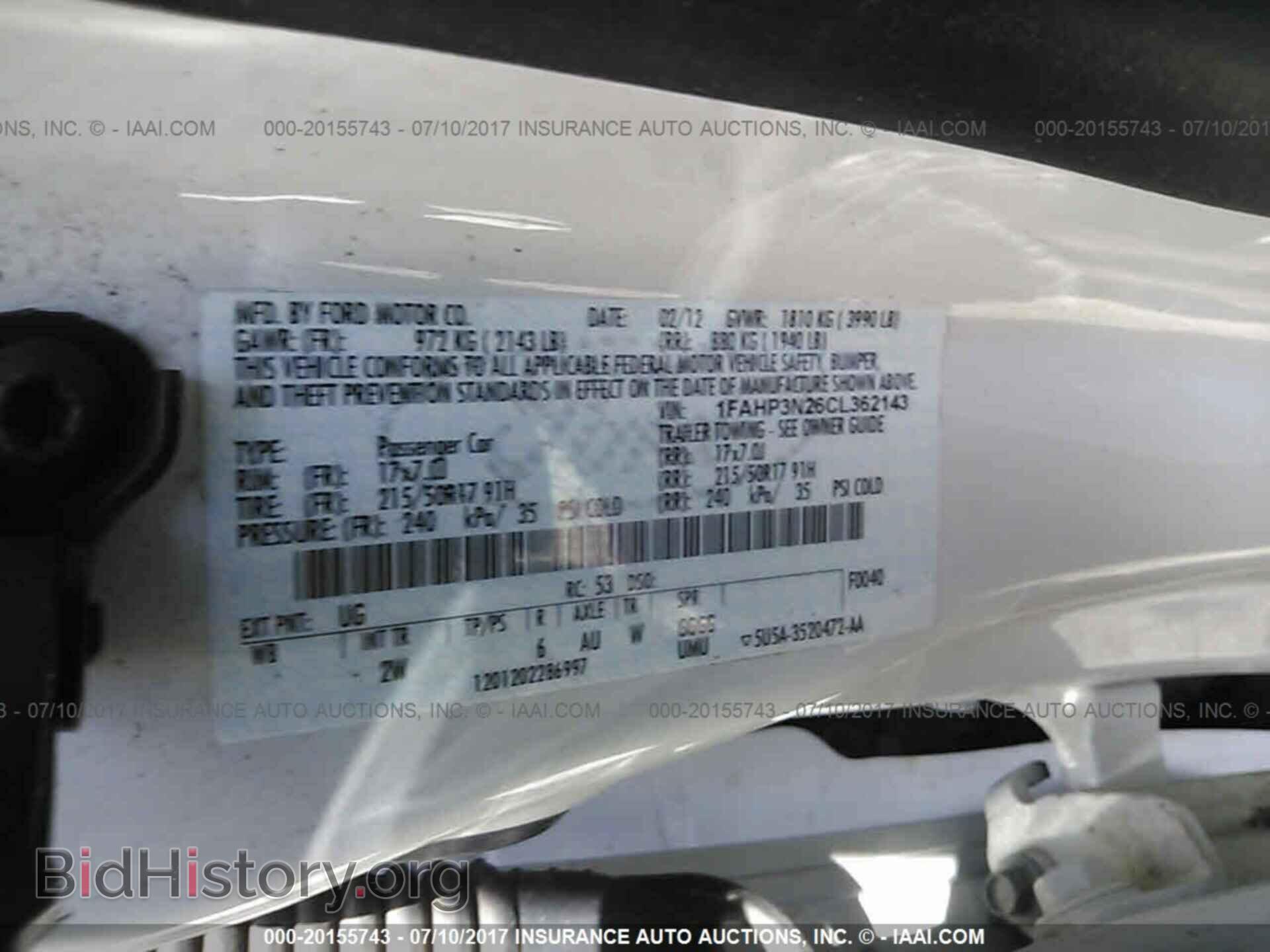 2012 Ford Focus - VIN: 1FAHP3N26CL362143 - Photo 9
