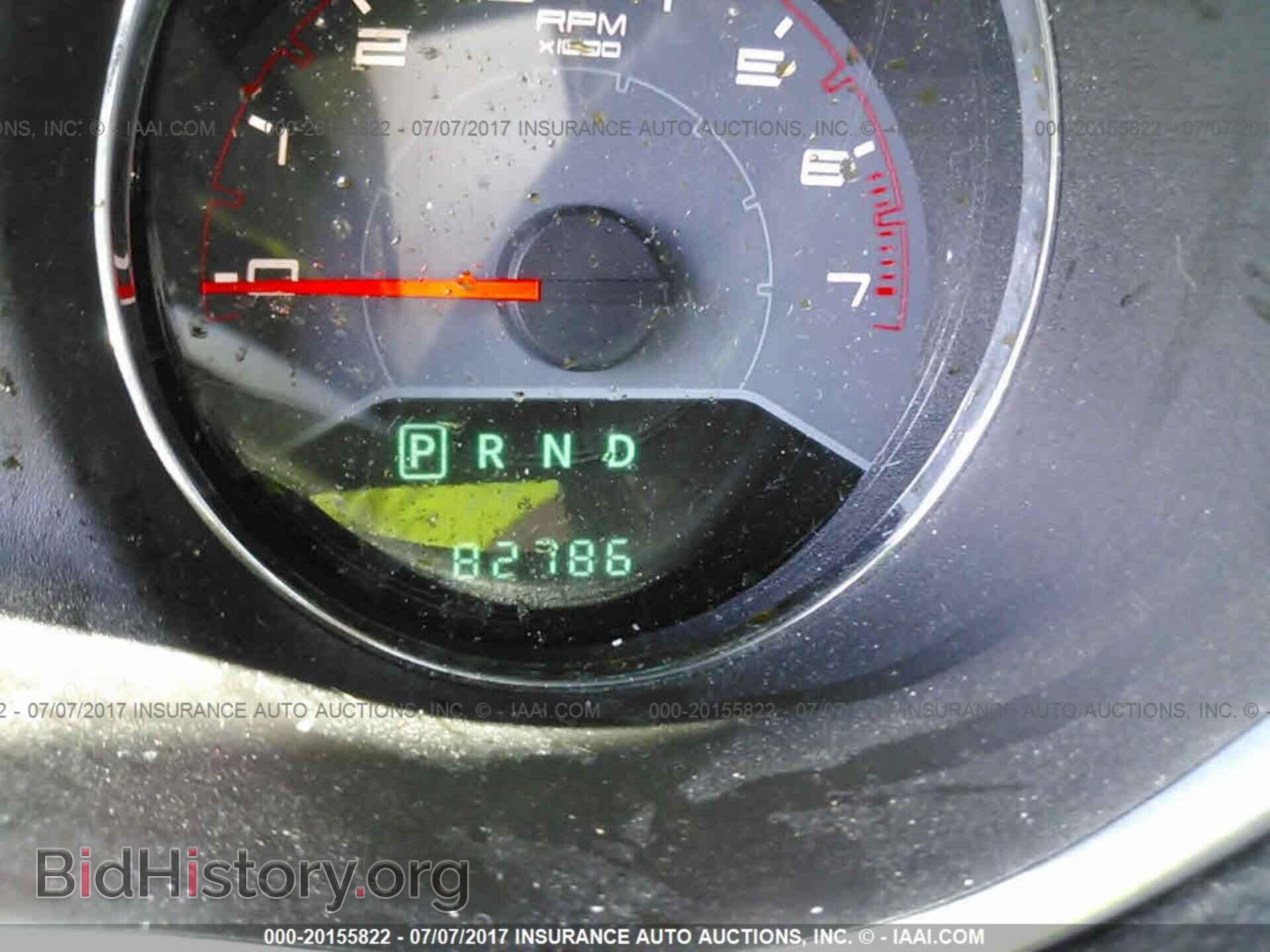 2013 Dodge Avenger - VIN: 1C3CDZCG8DN624205 - Фото 7