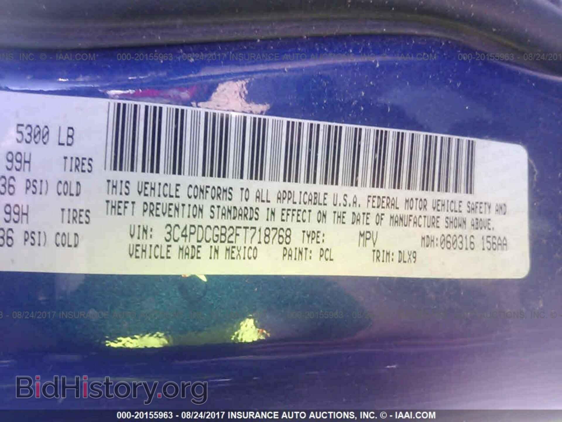 2015 Dodge Journey - VIN: 3C4PDCGB2FT718768 - Photo 9