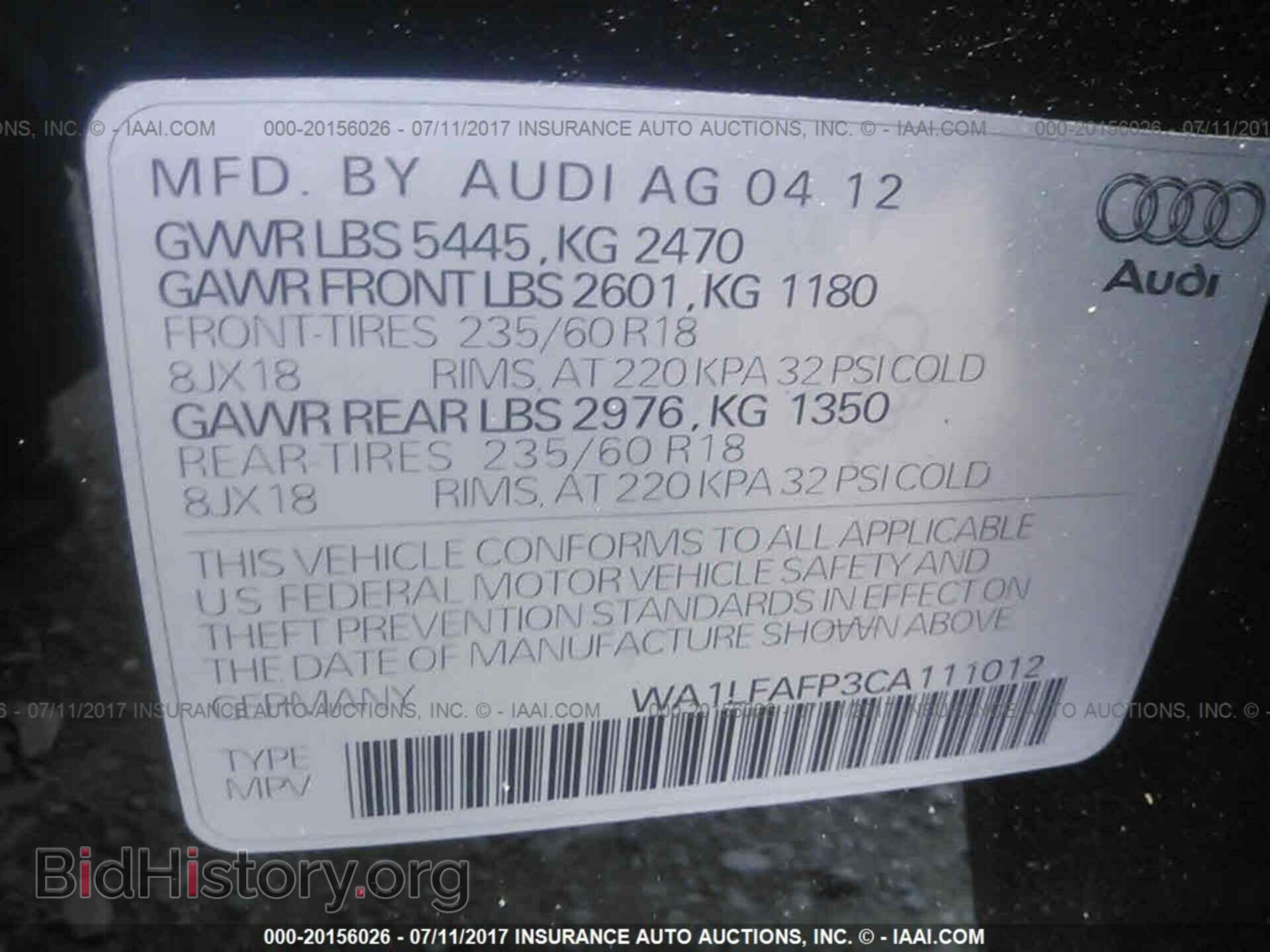 2012 Audi Q5 - VIN: WA1LFAFP3CA111012 - Фото 9