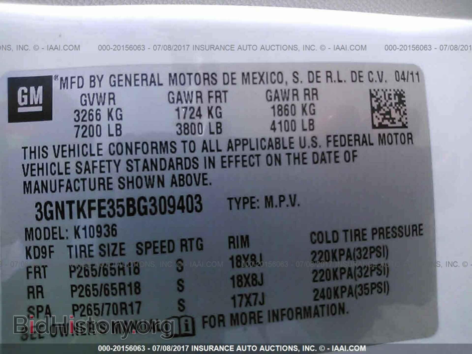 2011 Chevrolet Avalanche - VIN: 3GNTKFE35BG309403 - Фото 9