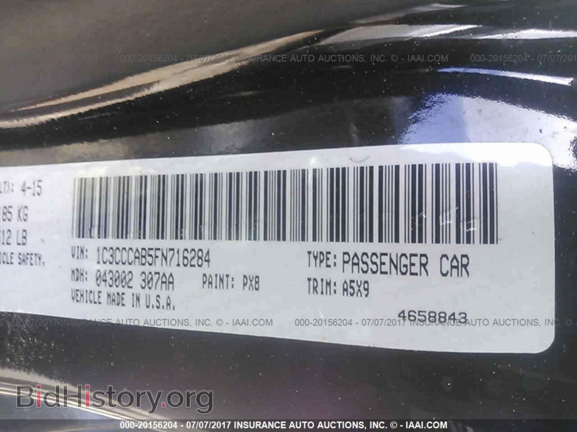 2015 Chrysler 200 - VIN: 1C3CCCAB5FN716284 - Фото 9