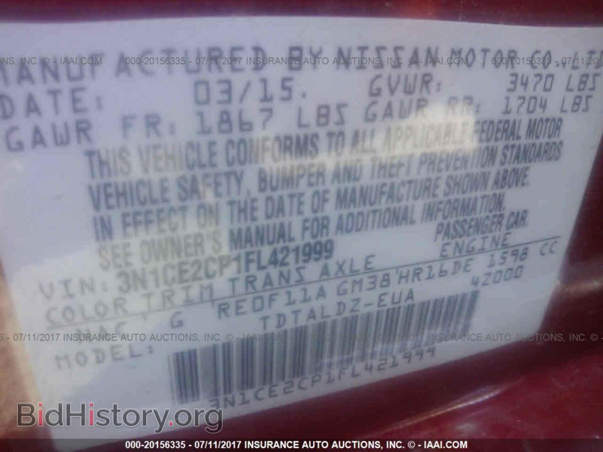 2015 Nissan Versa note - VIN: 3N1CE2CP1FL421999 - Фото 9
