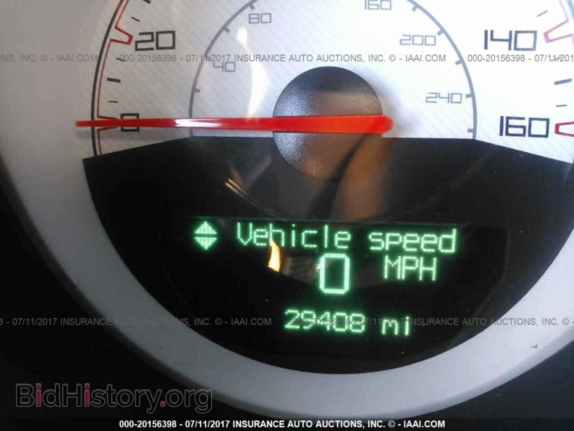 2014 Dodge Challenger - VIN: 2C3CDYBT0EH274278 - Photo 7