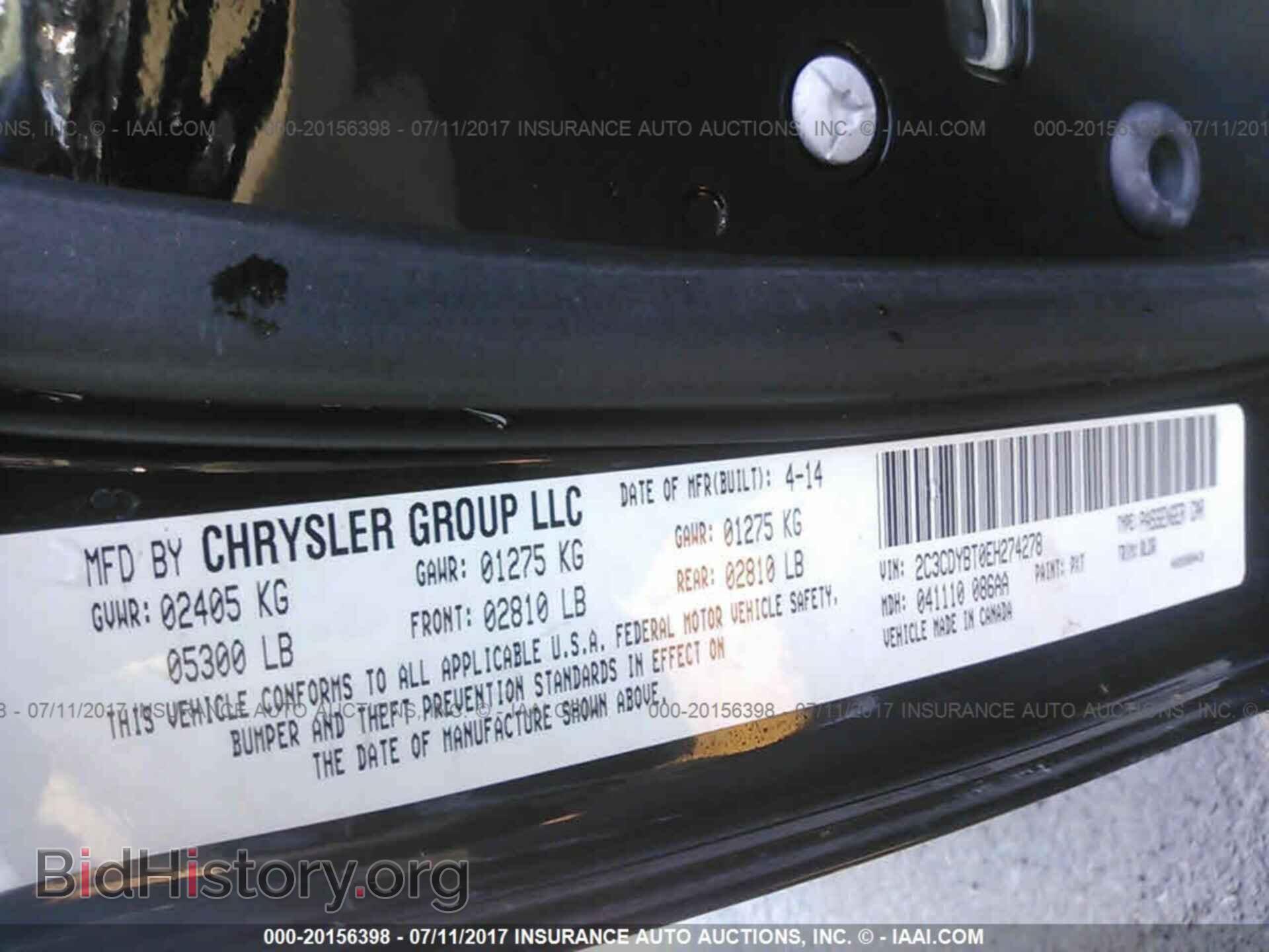 2014 Dodge Challenger - VIN: 2C3CDYBT0EH274278 - Photo 9