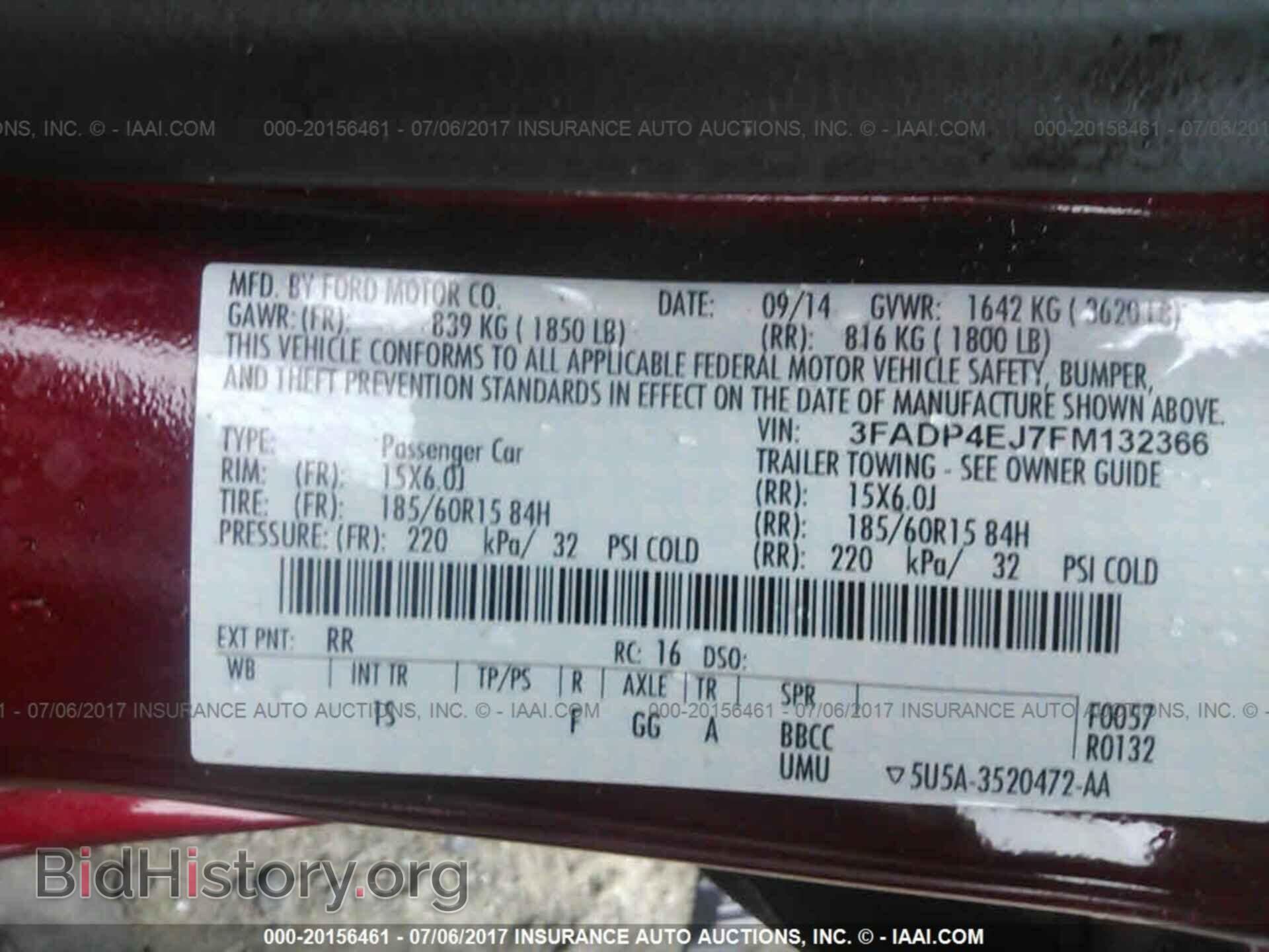 2015 Ford Fiesta - VIN: 3FADP4EJ7FM132366 - Фото 9