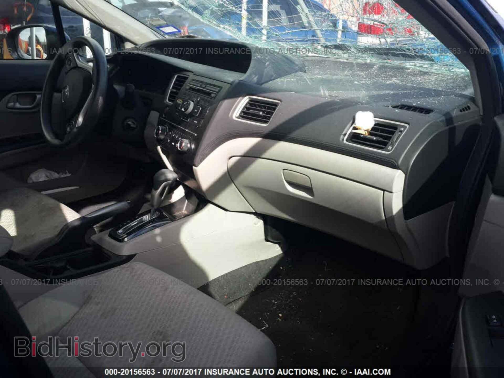 2014 Honda Civic - VIN: 19XFB2F55EE023100 - Фото 5