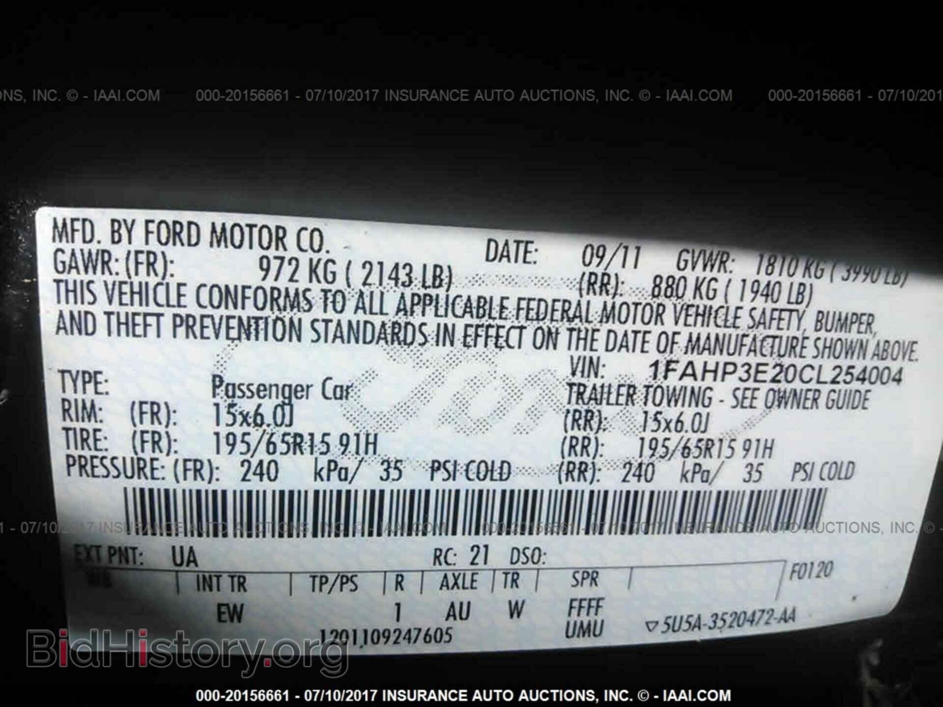2012 Ford Focus - VIN: 1FAHP3E20CL254004 - Photo 9