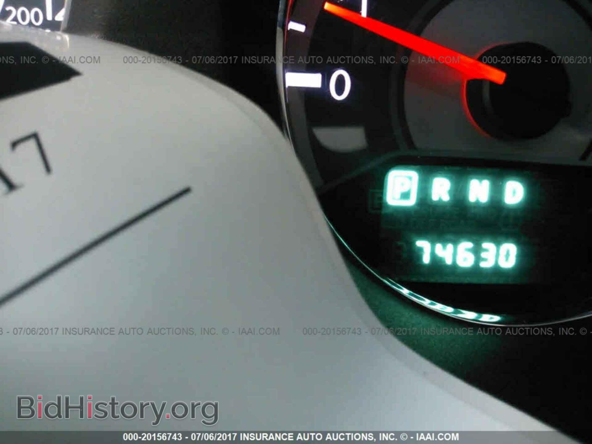 2012 Chrysler 200 - VIN: 1C3CCBBB2CN131442 - Photo 7
