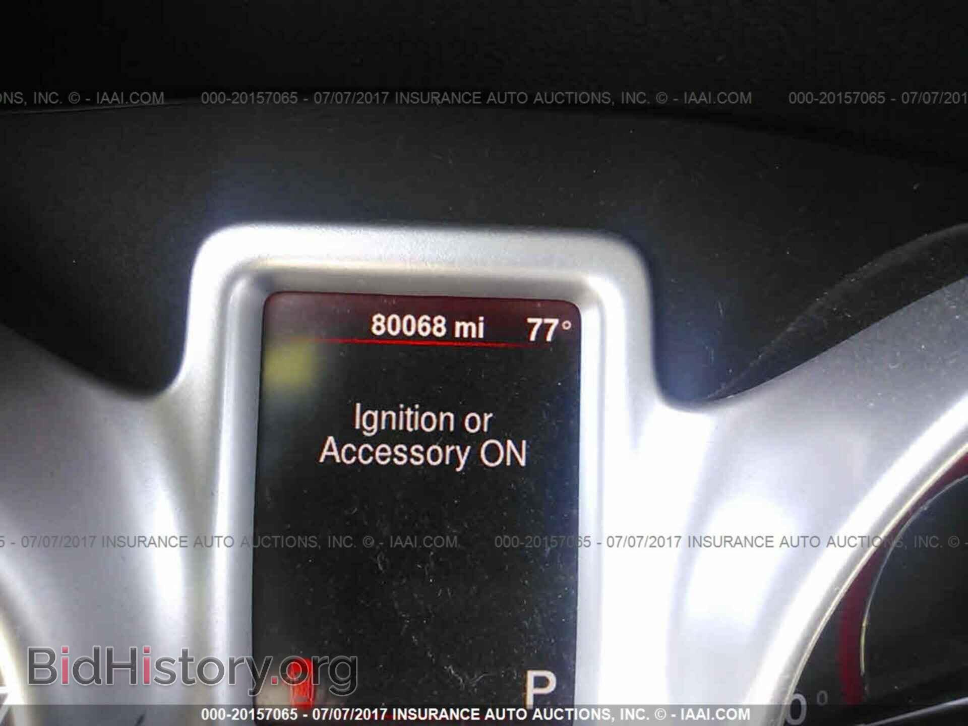 2013 Dodge Journey - VIN: 3C4PDDBG2DT614965 - Фото 7