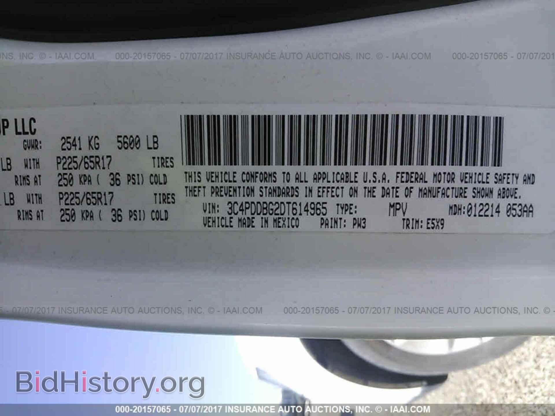 2013 Dodge Journey - VIN: 3C4PDDBG2DT614965 - Фото 9