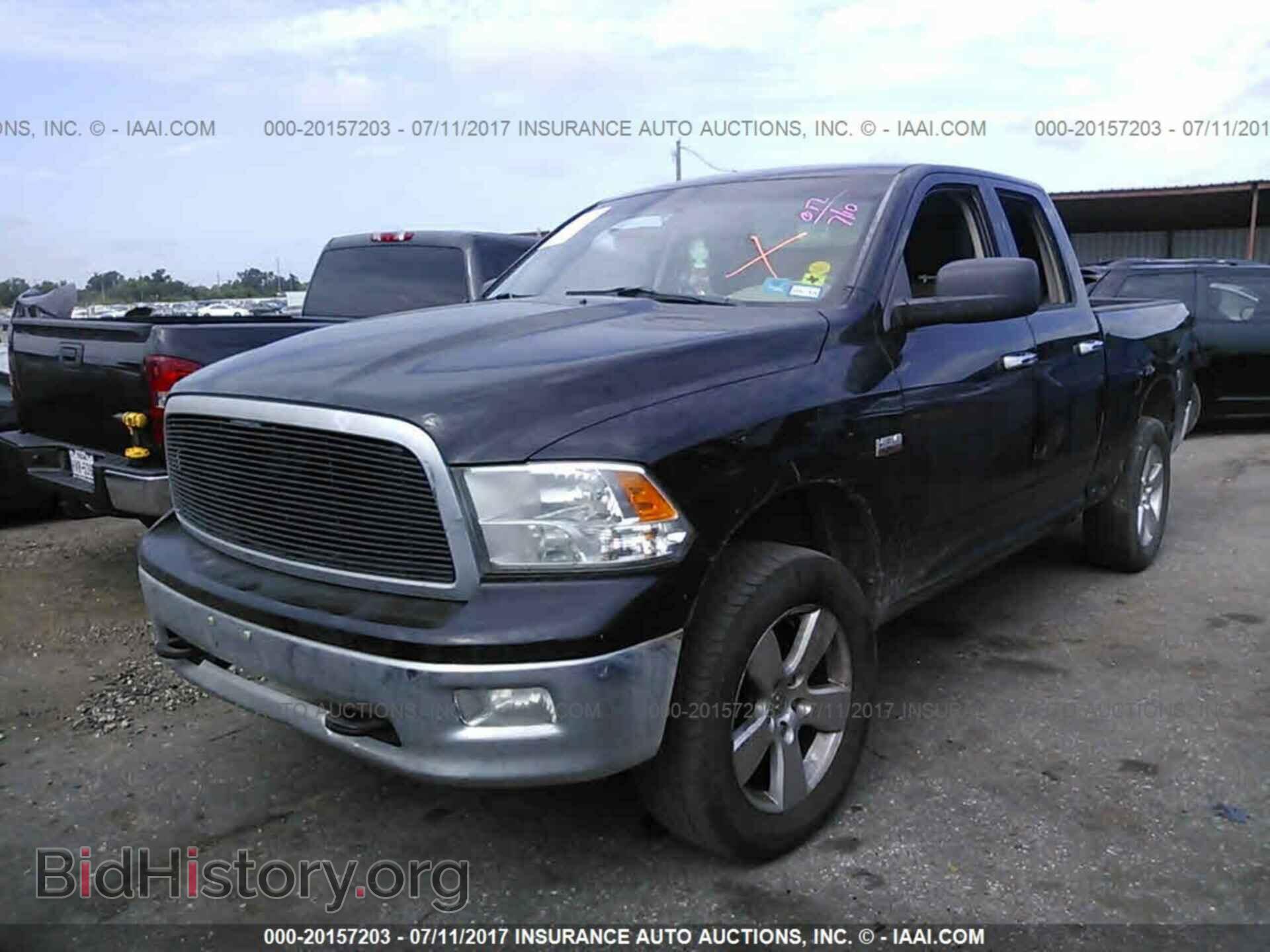 2012 Dodge Ram 1500 - VIN: 1C6RD7GT9CS321135 - Фото 2
