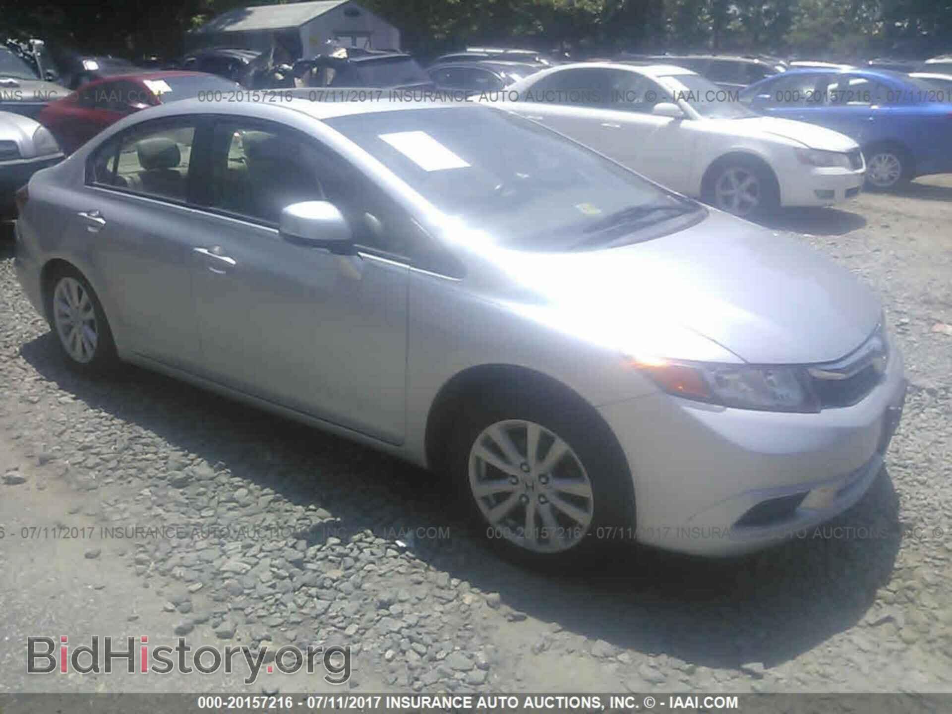 Photo 2HGFB2F94CH548882 - Honda Civic 2012