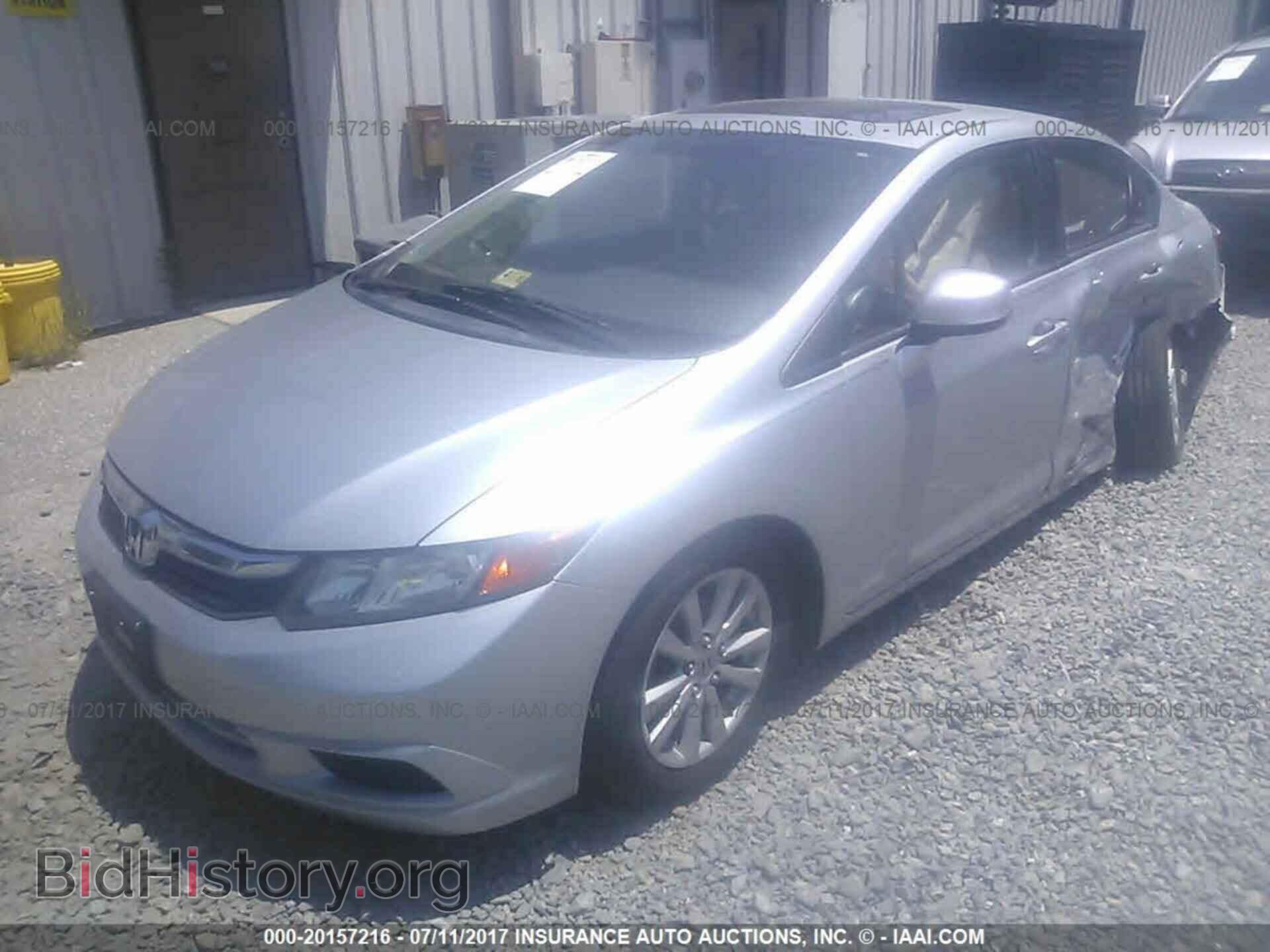 2012 Honda Civic - VIN: 2HGFB2F94CH548882 - Photo 2