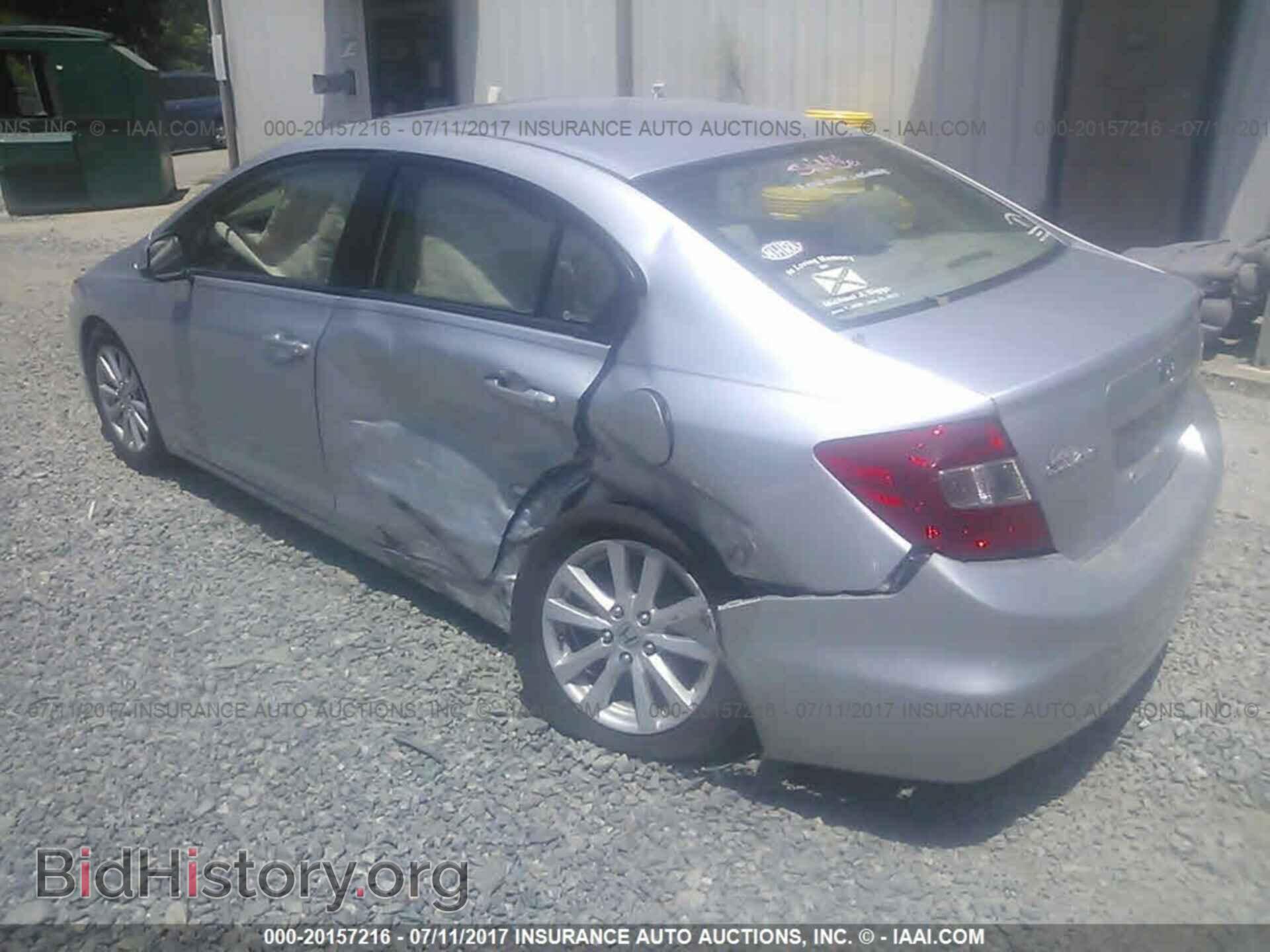 2012 Honda Civic - VIN: 2HGFB2F94CH548882 - Photo 3