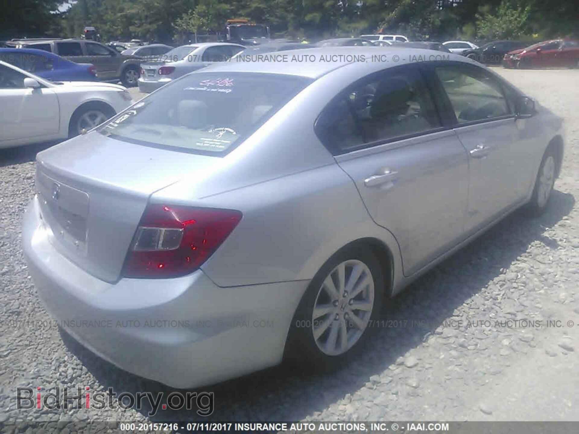 2012 Honda Civic - VIN: 2HGFB2F94CH548882 - Photo 4
