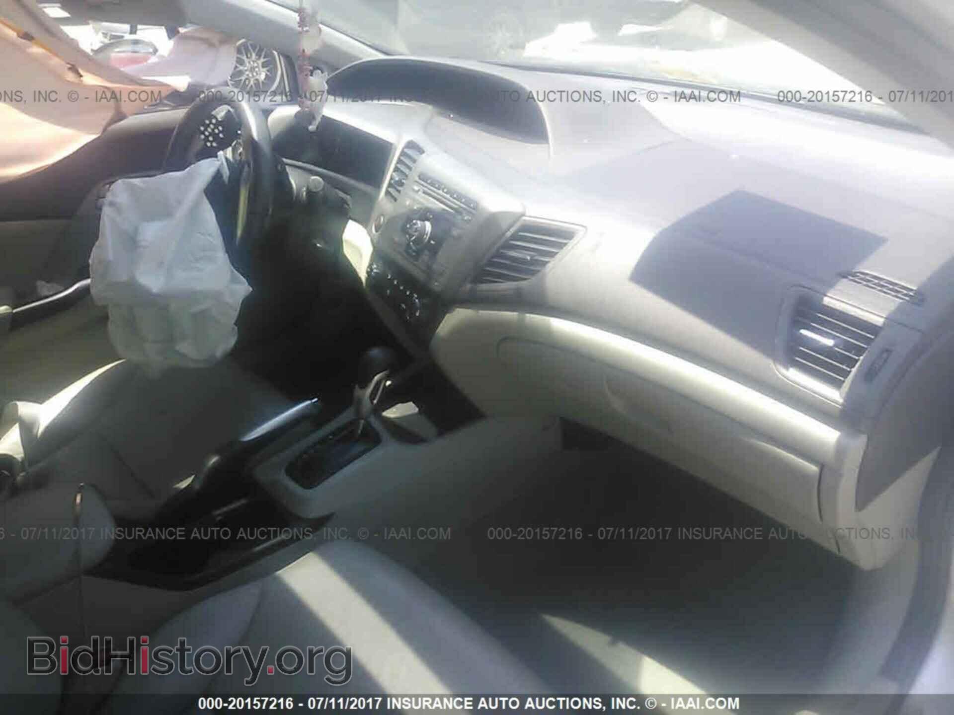 2012 Honda Civic - VIN: 2HGFB2F94CH548882 - Photo 5