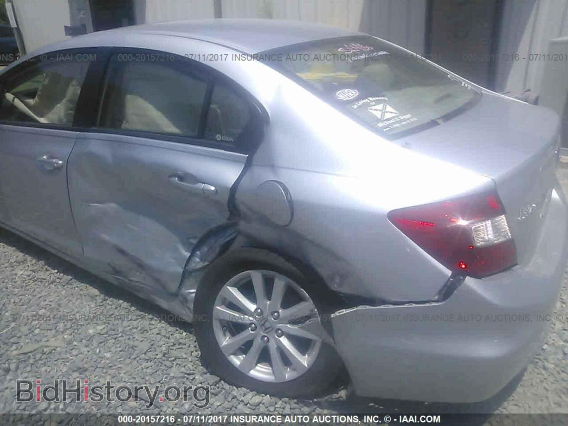 2012 Honda Civic - VIN: 2HGFB2F94CH548882 - Photo 6