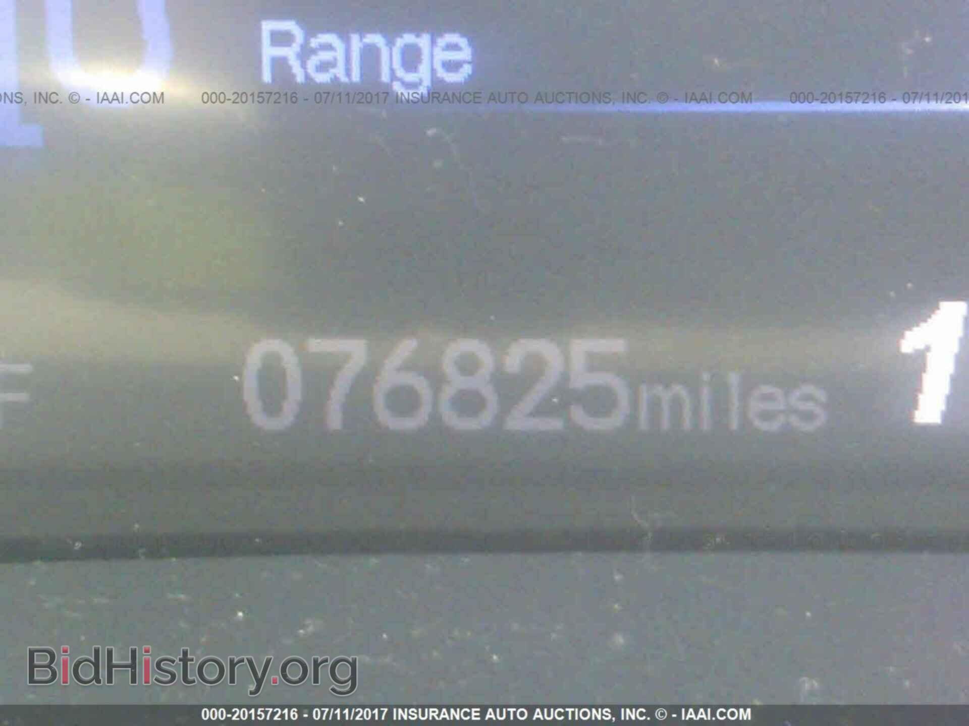 2012 Honda Civic - VIN: 2HGFB2F94CH548882 - Photo 7