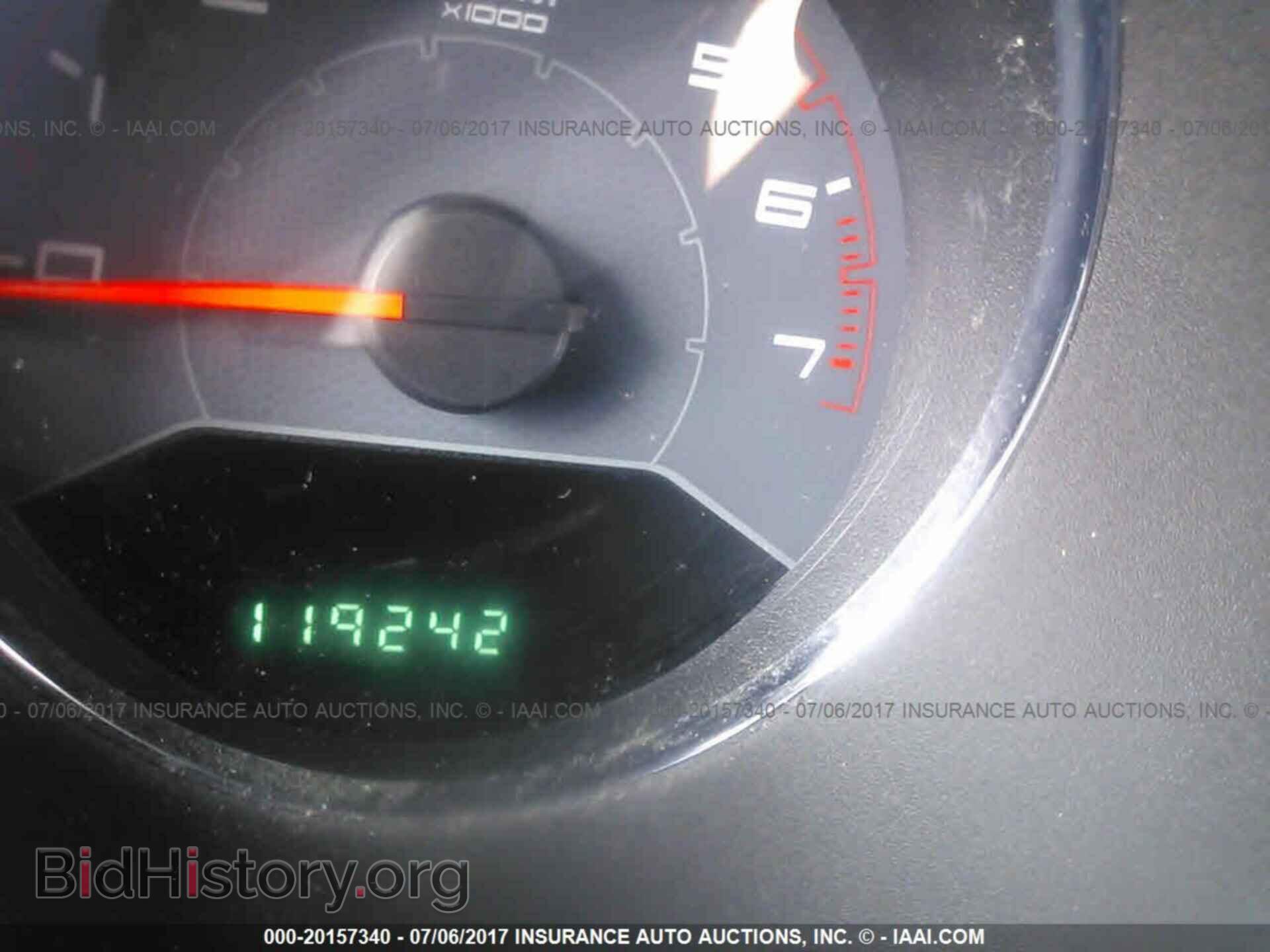 2012 Dodge Avenger - VIN: 1C3CDZAB3CN110817 - Photo 7