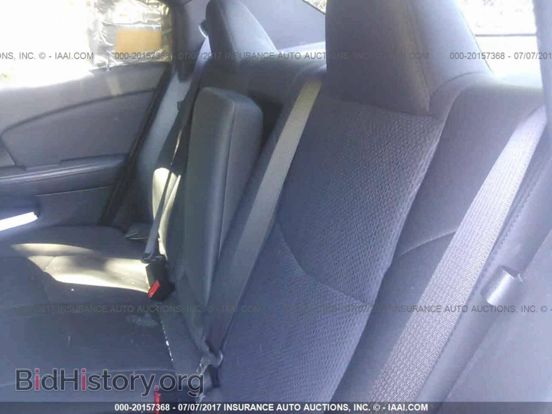 2012 Chrysler 200 - VIN: 1C3CCBAB4CN130147 - Фото 8
