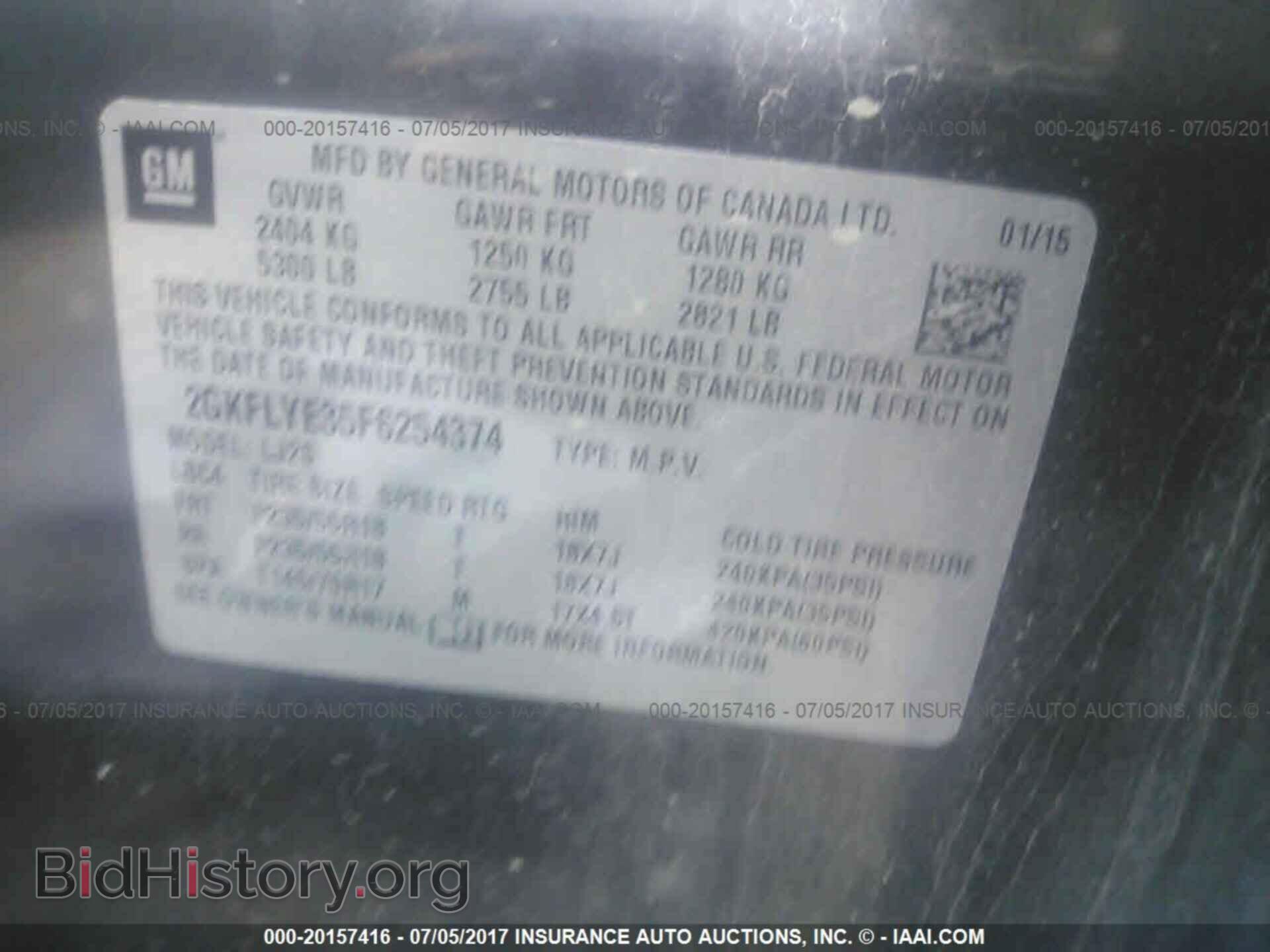 2015 Gmc Terrain - VIN: 2GKFLYE35F6254374 - Photo 9