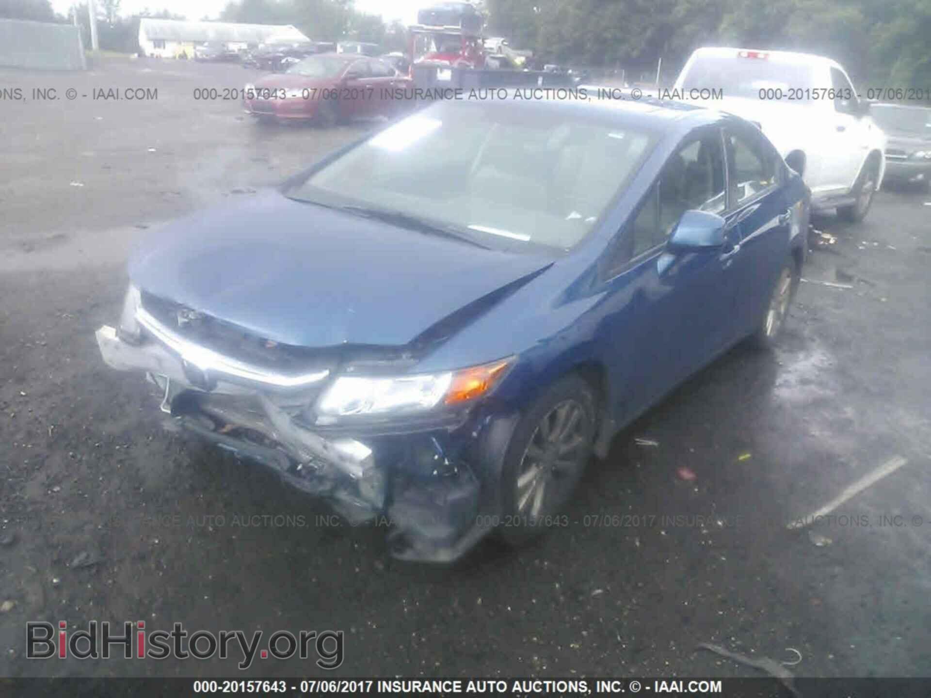 2012 Honda Civic - VIN: 19XFB2F98CE342975 - Photo 2