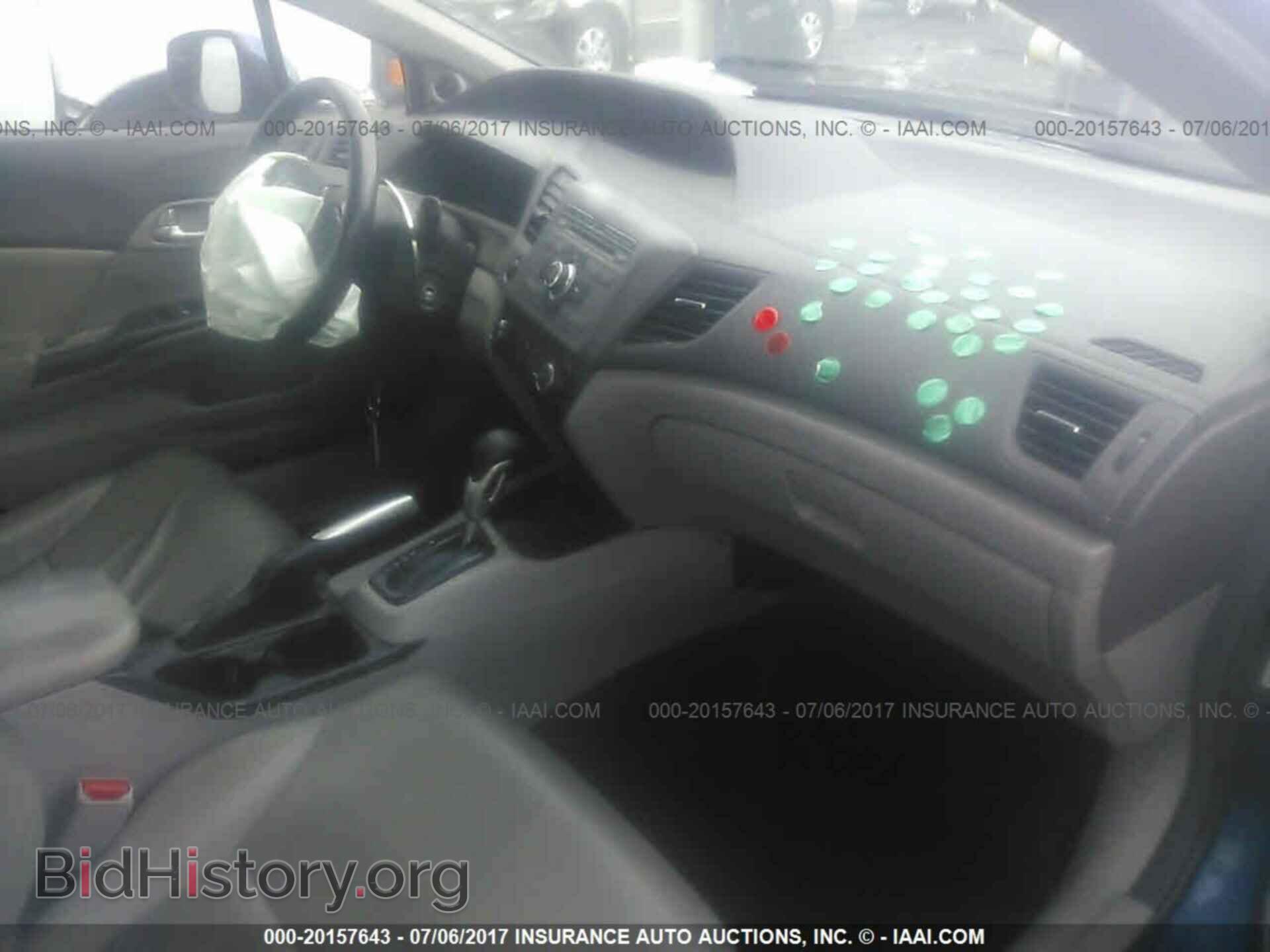 2012 Honda Civic - VIN: 19XFB2F98CE342975 - Photo 5