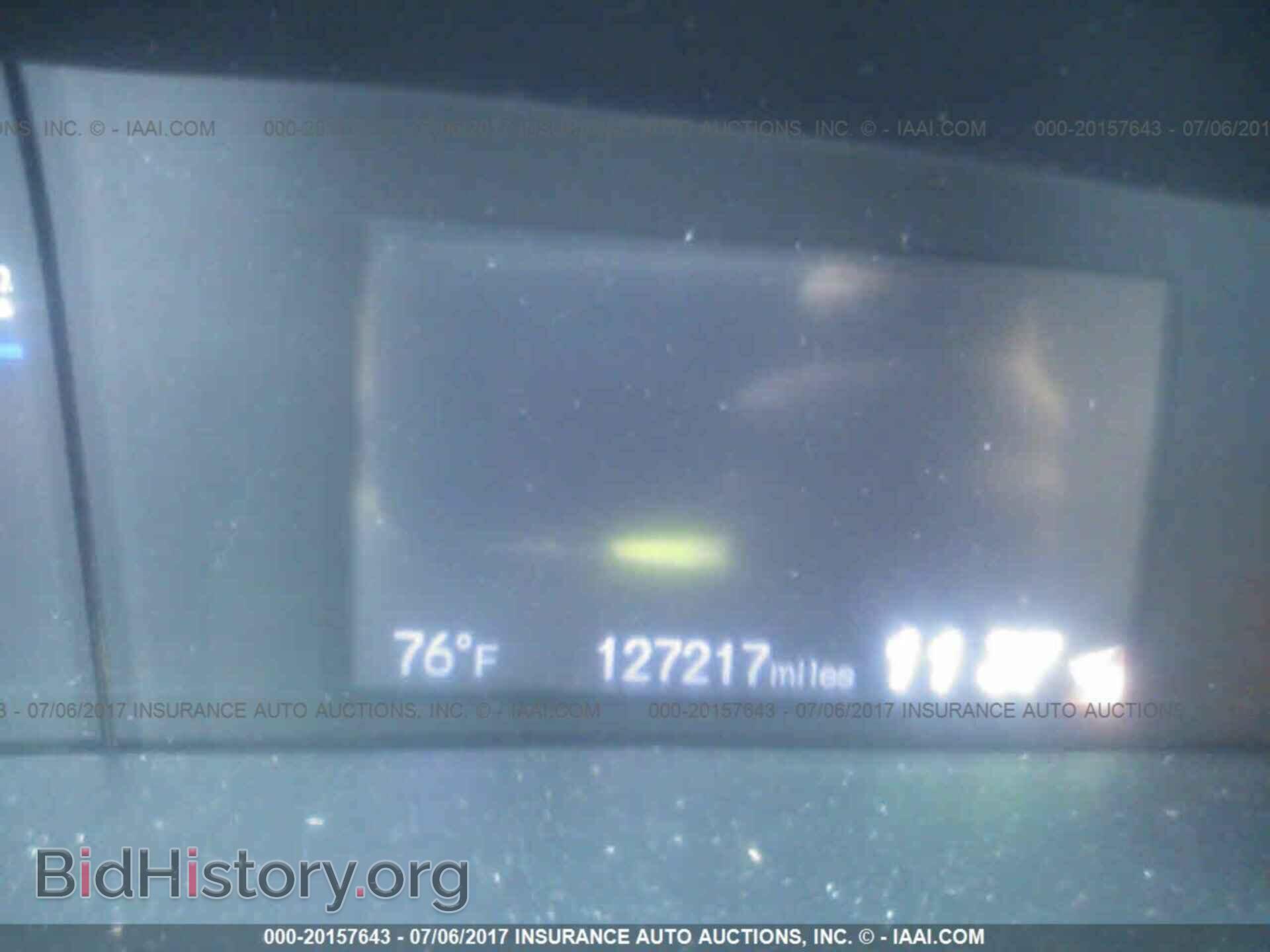 2012 Honda Civic - VIN: 19XFB2F98CE342975 - Photo 7