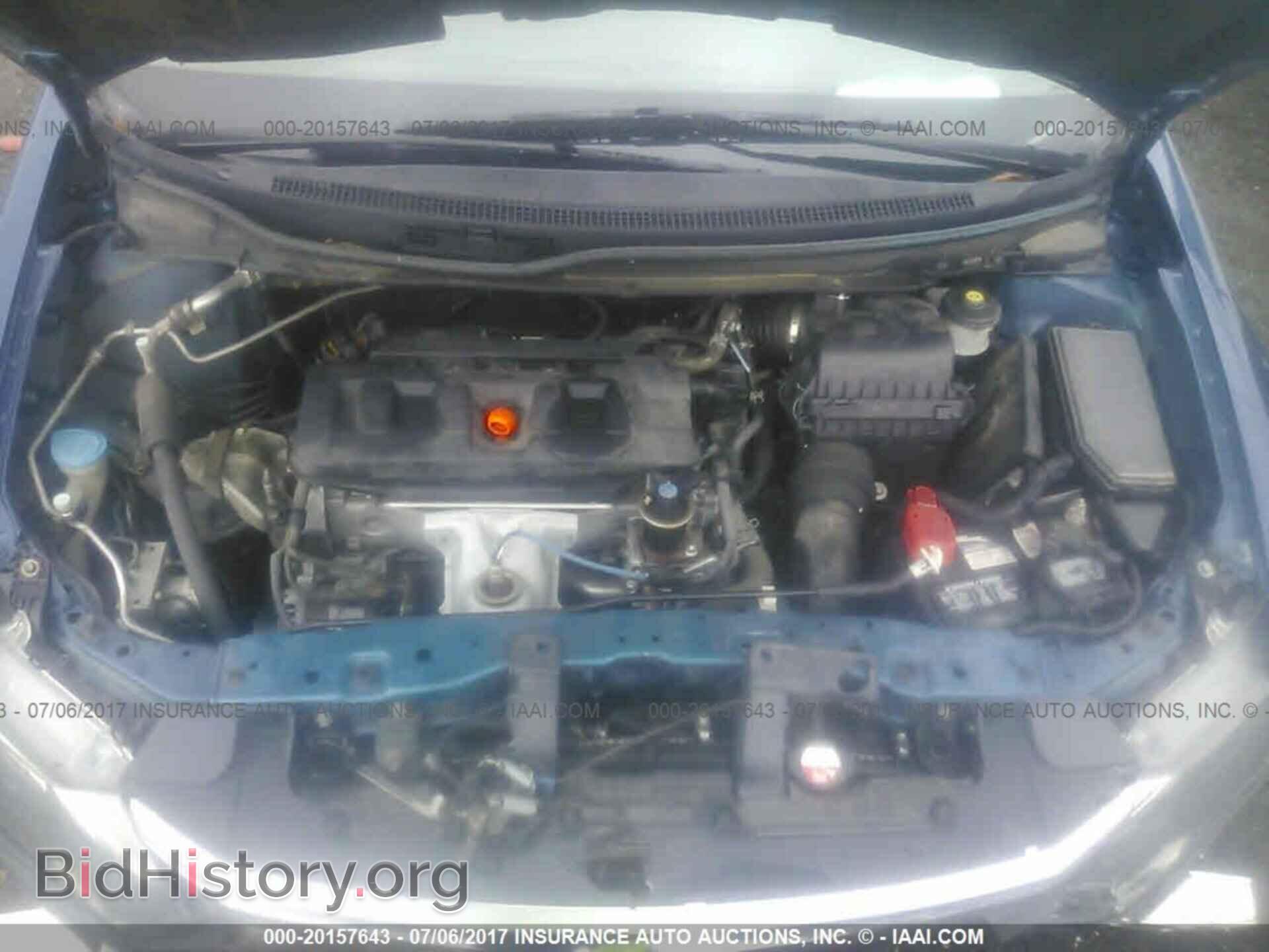 2012 Honda Civic - VIN: 19XFB2F98CE342975 - Photo 10