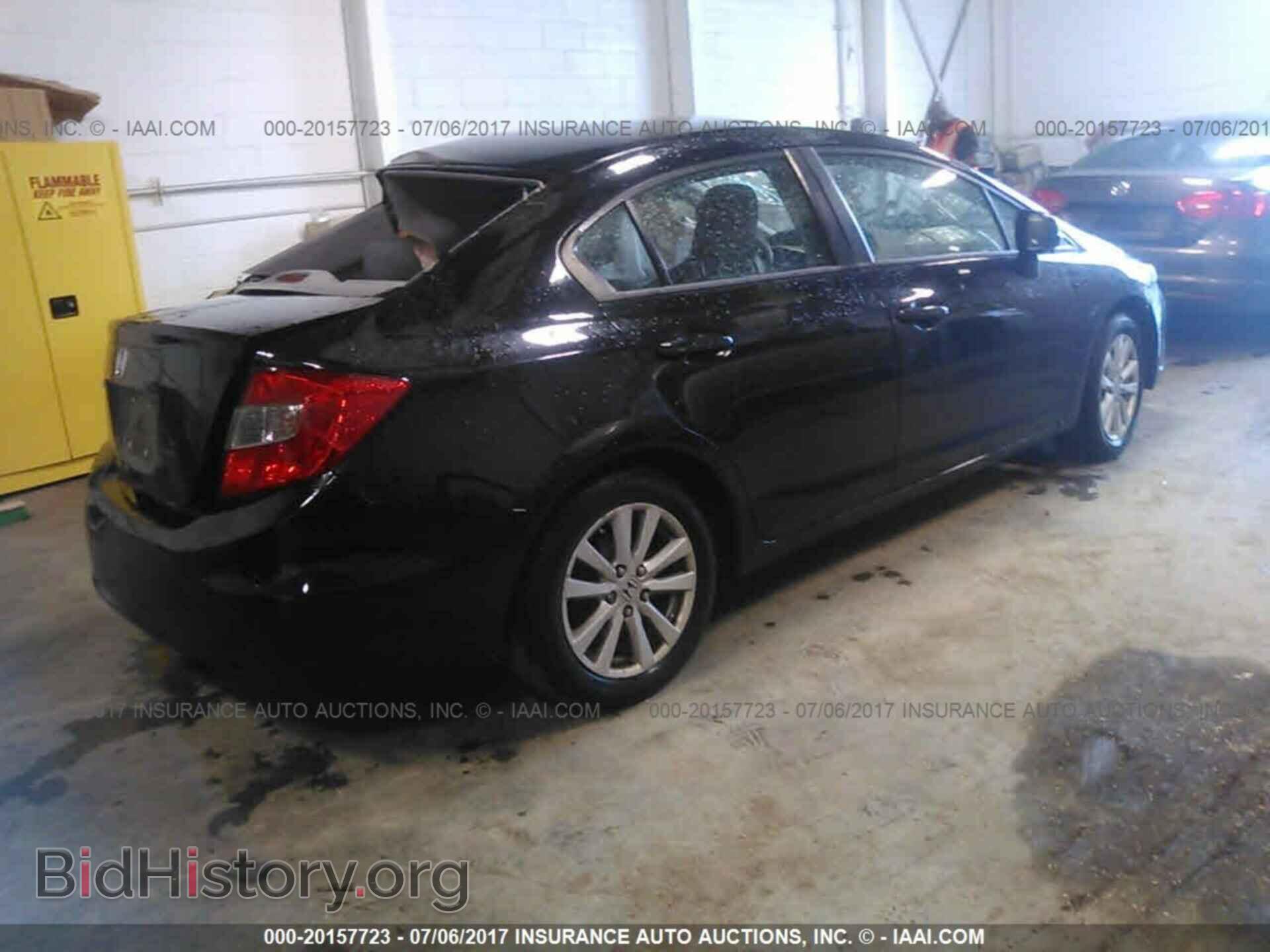 2012 Honda Civic - VIN: 2HGFB2F86CH316825 - Photo 4