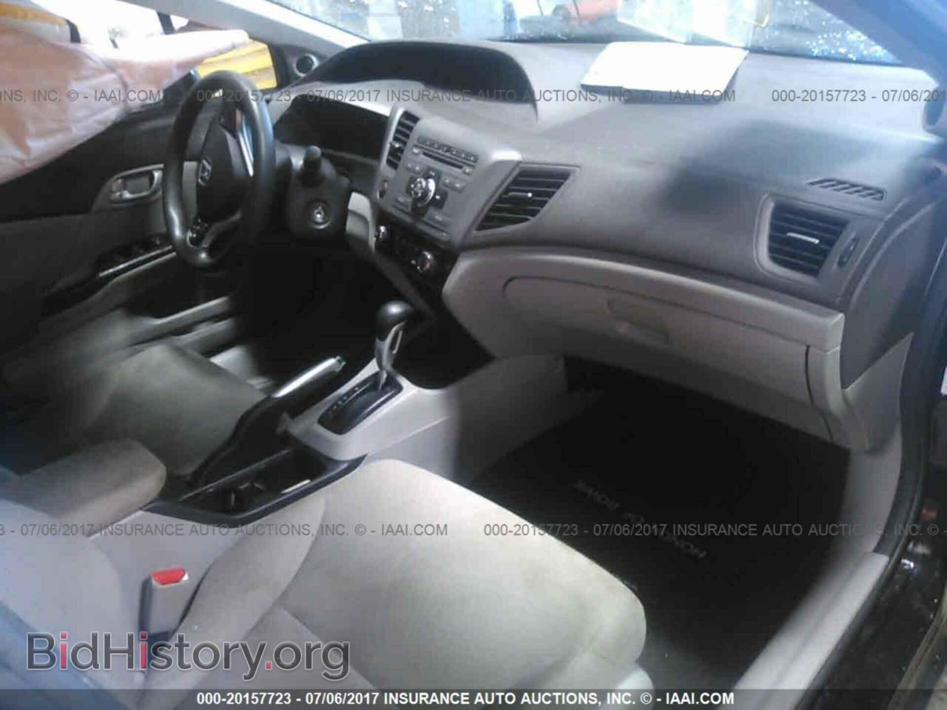 2012 Honda Civic - VIN: 2HGFB2F86CH316825 - Photo 5
