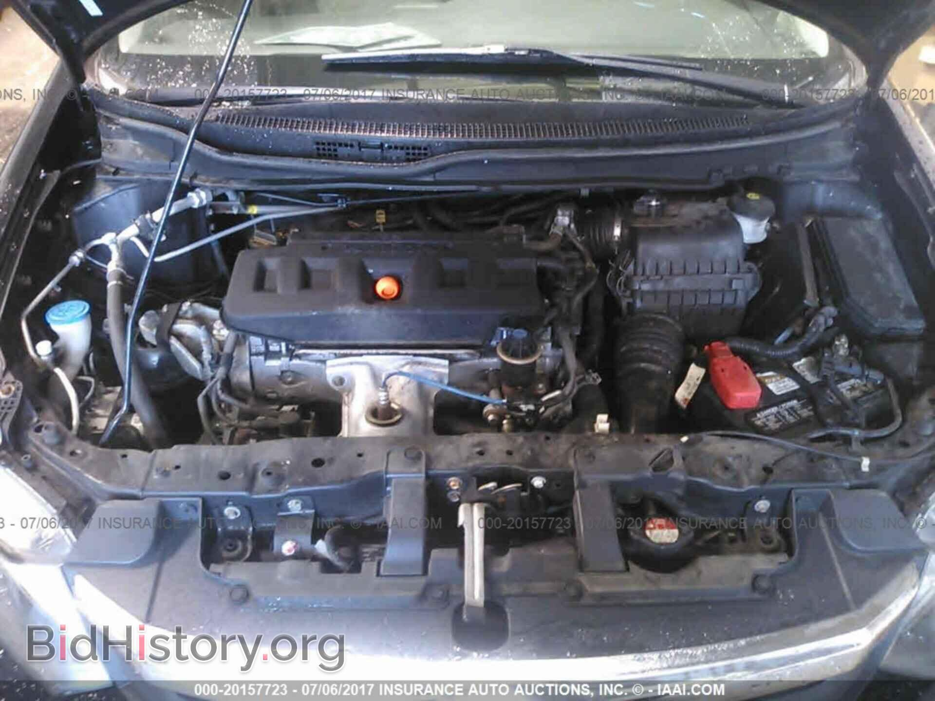 2012 Honda Civic - VIN: 2HGFB2F86CH316825 - Photo 10