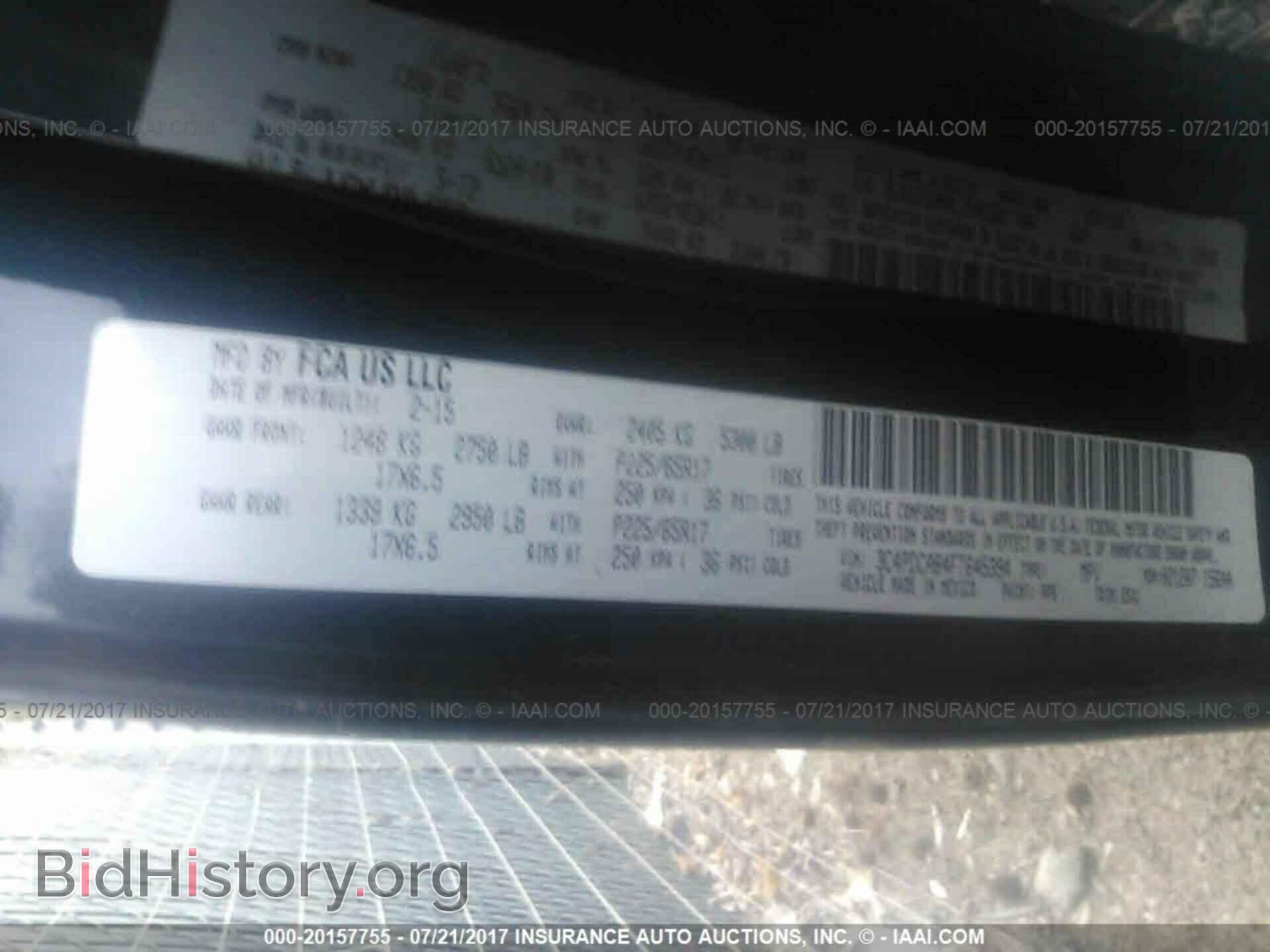 2015 Dodge Journey - VIN: 3C4PDCAB4FT645394 - Фото 9