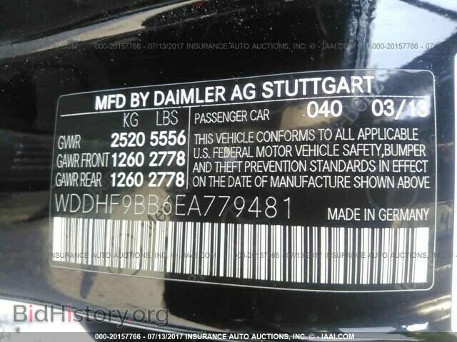 2014 Mercedes-benz E - VIN: WDDHF9BB6EA779481 - Фото 9