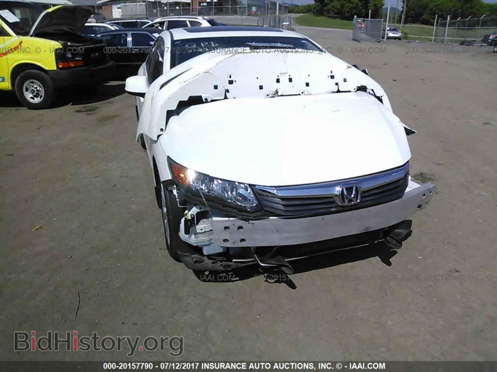 2012 Honda Civic - VIN: 2HGFB2F93CH571280 - Photo 6