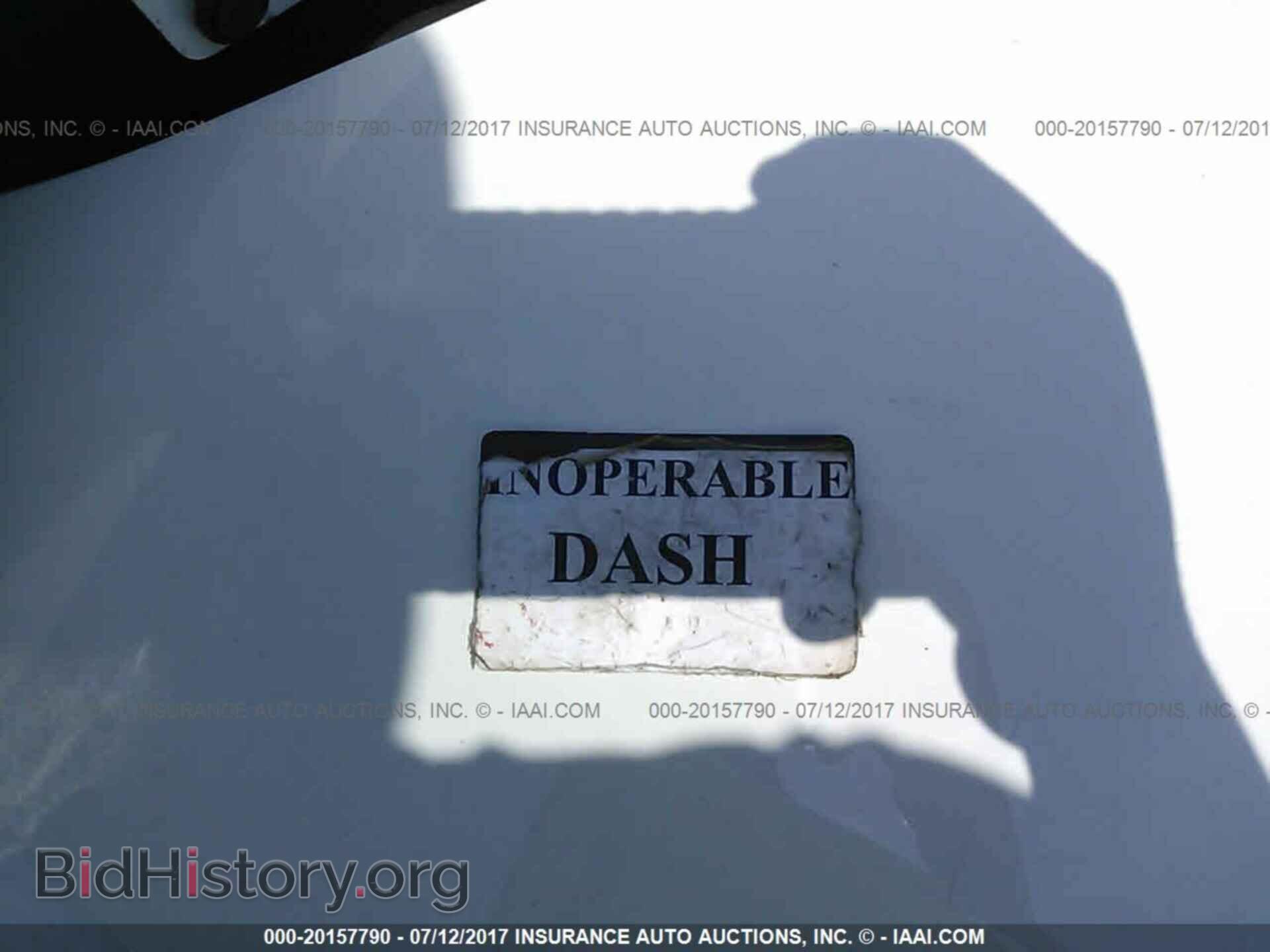 2012 Honda Civic - VIN: 2HGFB2F93CH571280 - Photo 7