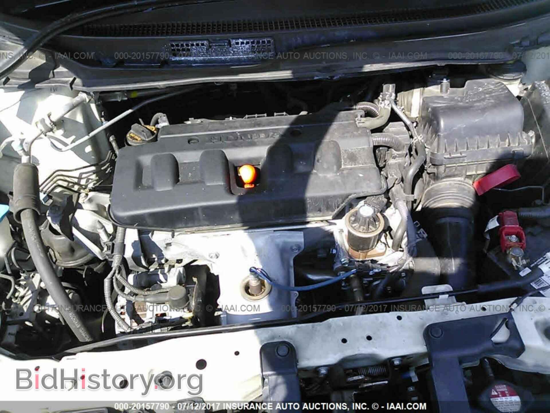 2012 Honda Civic - VIN: 2HGFB2F93CH571280 - Photo 10