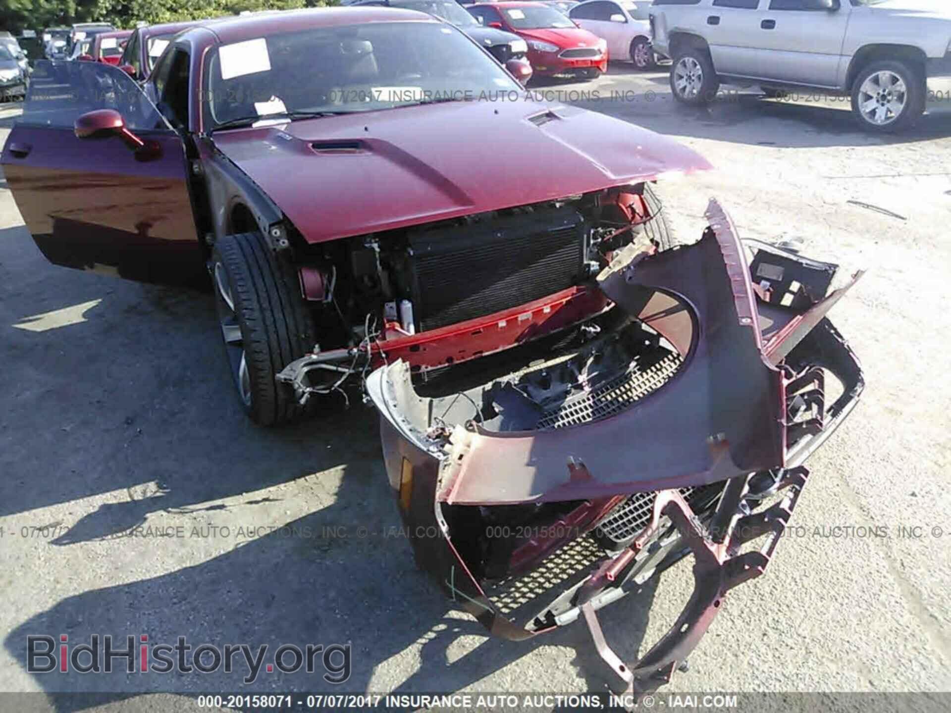 2014 Dodge Challenger - VIN: 2C3CDYBT2EH218729 - Фото 6