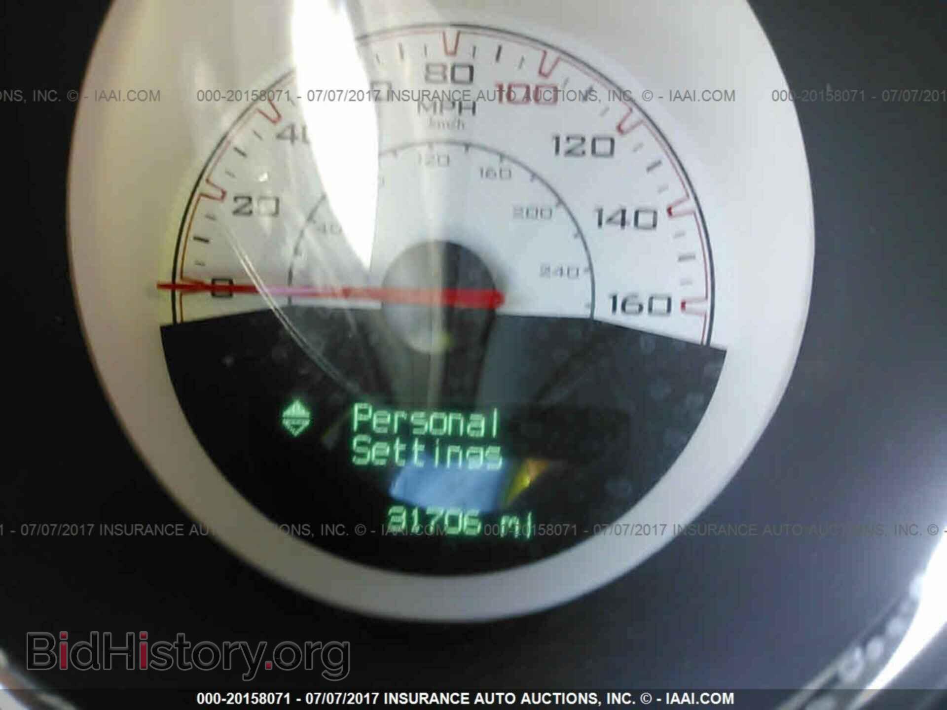 2014 Dodge Challenger - VIN: 2C3CDYBT2EH218729 - Фото 7