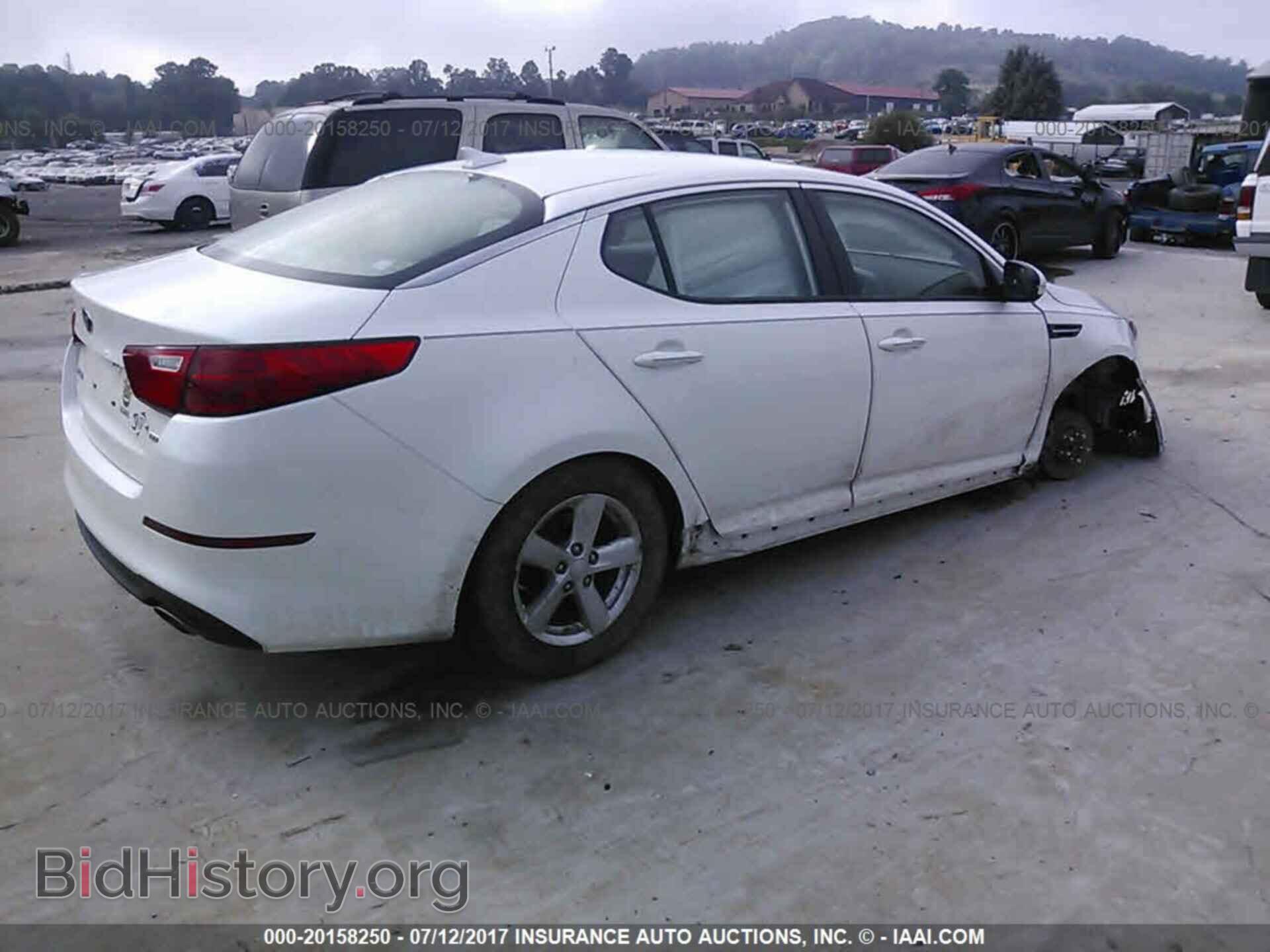 2015 Kia Optima - VIN: KNAGM4A70F5587542 - Фото 4