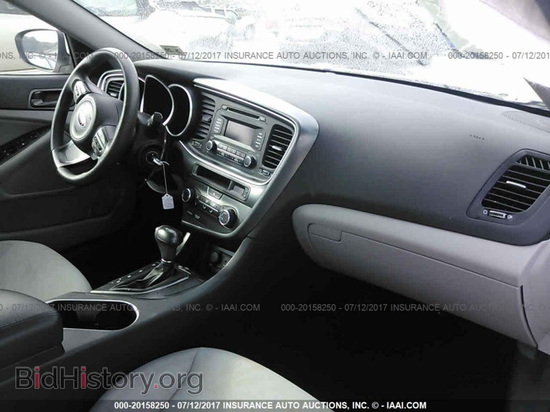 2015 Kia Optima - VIN: KNAGM4A70F5587542 - Фото 5