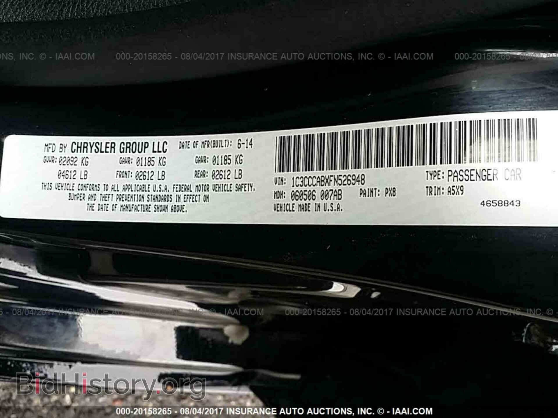 2015 Chrysler 200 - VIN: 1C3CCCABXFN526948 - Photo 9
