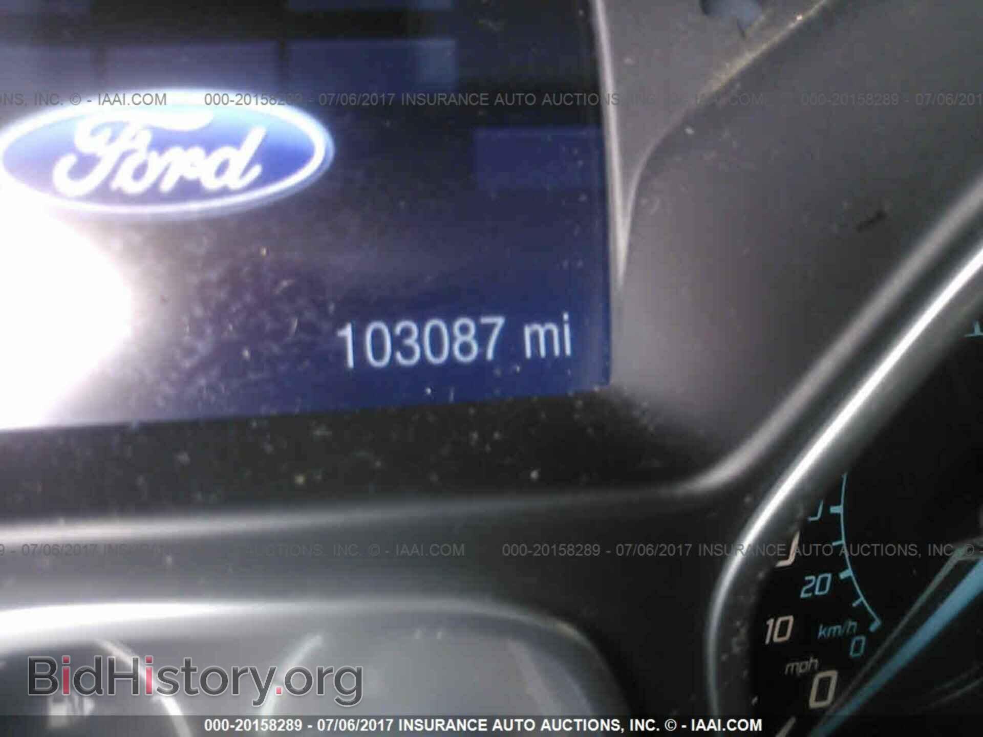 2012 Ford Focus - VIN: 1FAHP3F28CL413821 - Photo 7