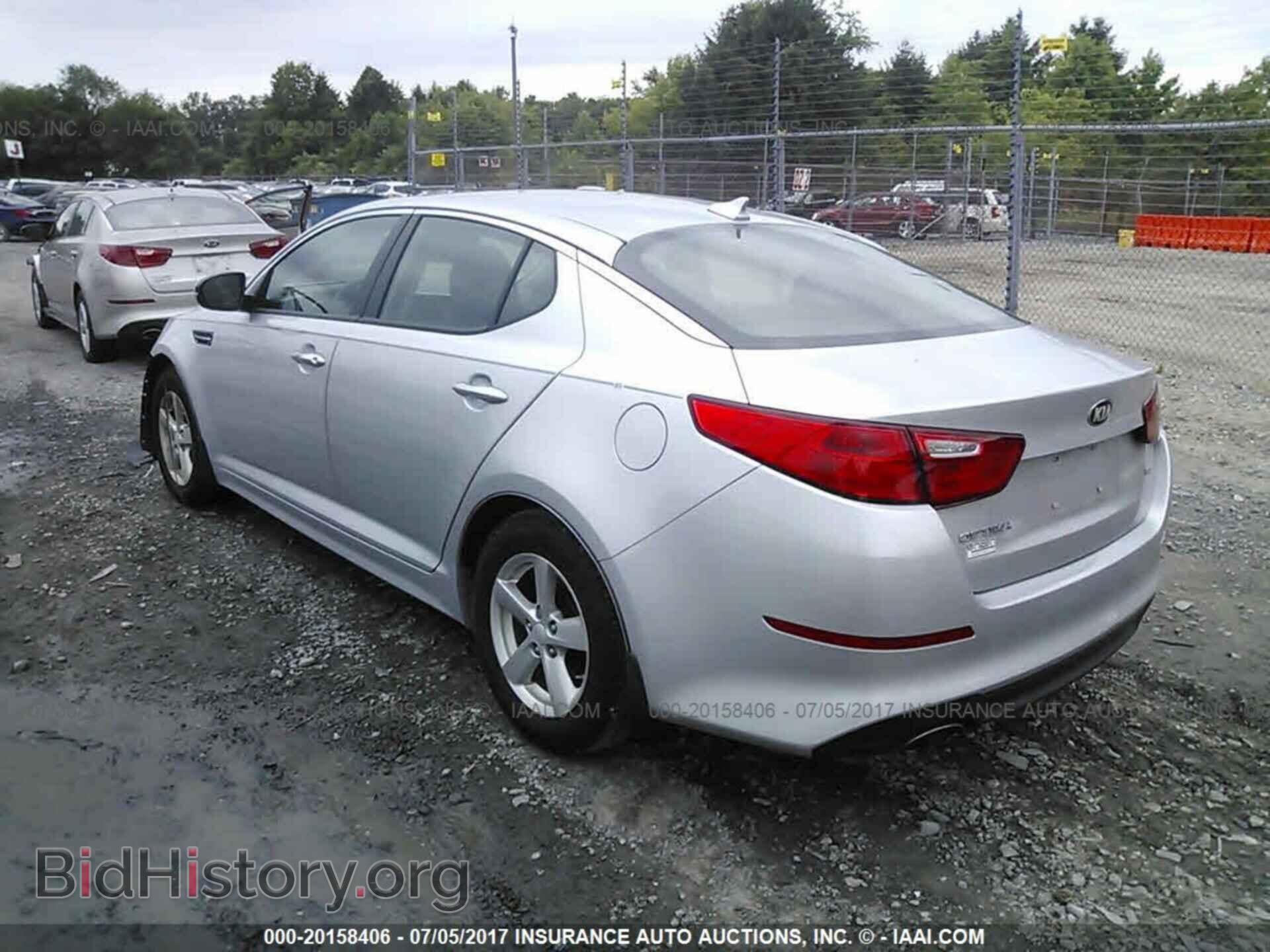2015 Kia Optima - VIN: 5XXGM4A71FG498979 - Фото 3
