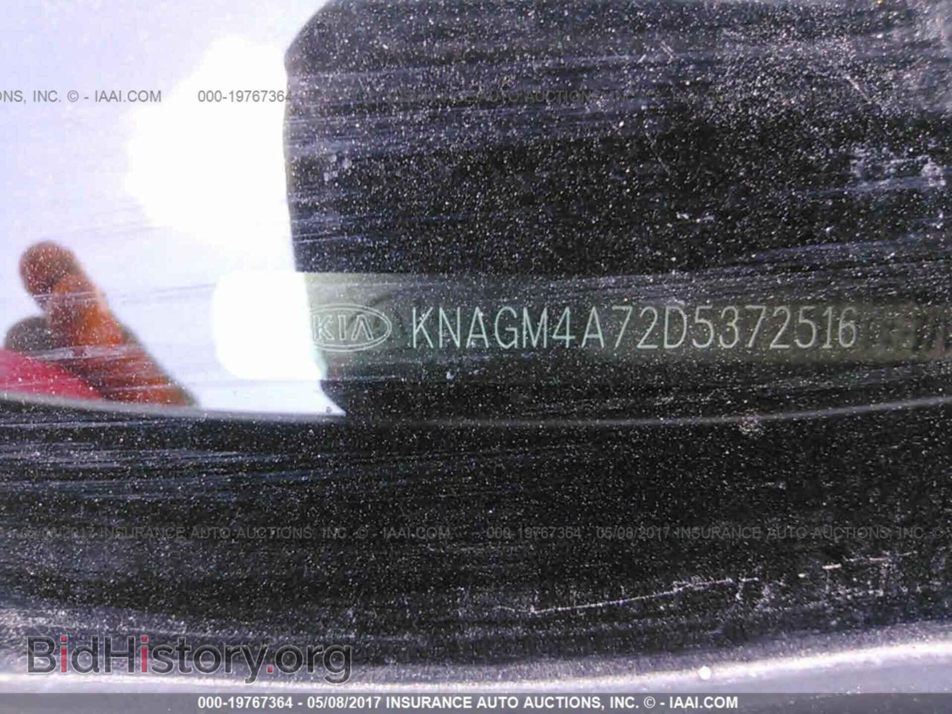 2013 KIA OPTIMA - VIN: KNAGM4A72D5372516 - Photo 9