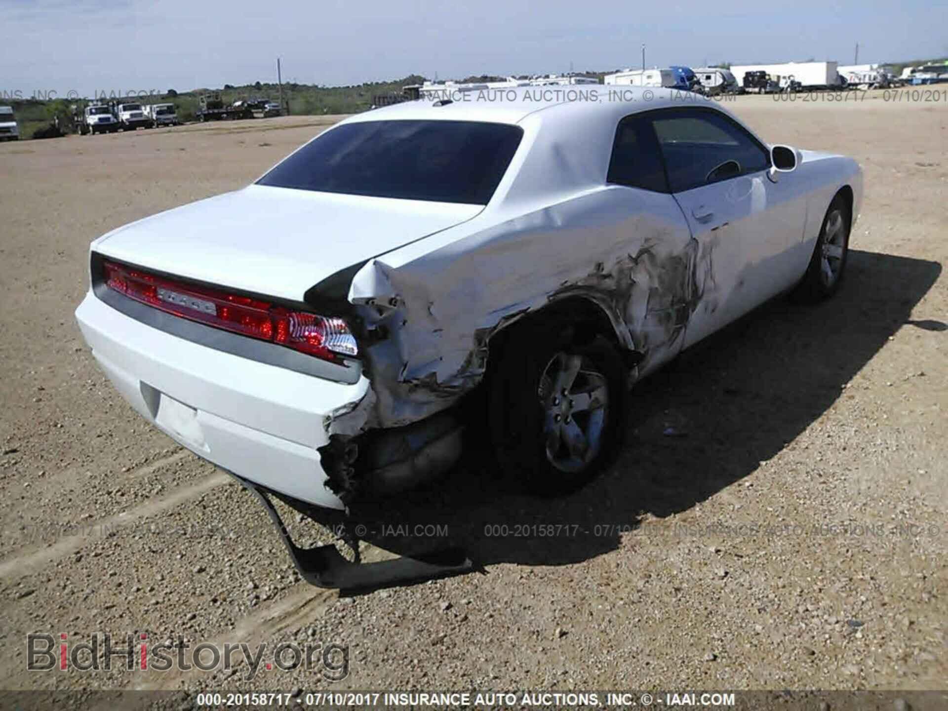 2014 Dodge Challenger - VIN: 2C3CDYAG3EH285568 - Фото 4