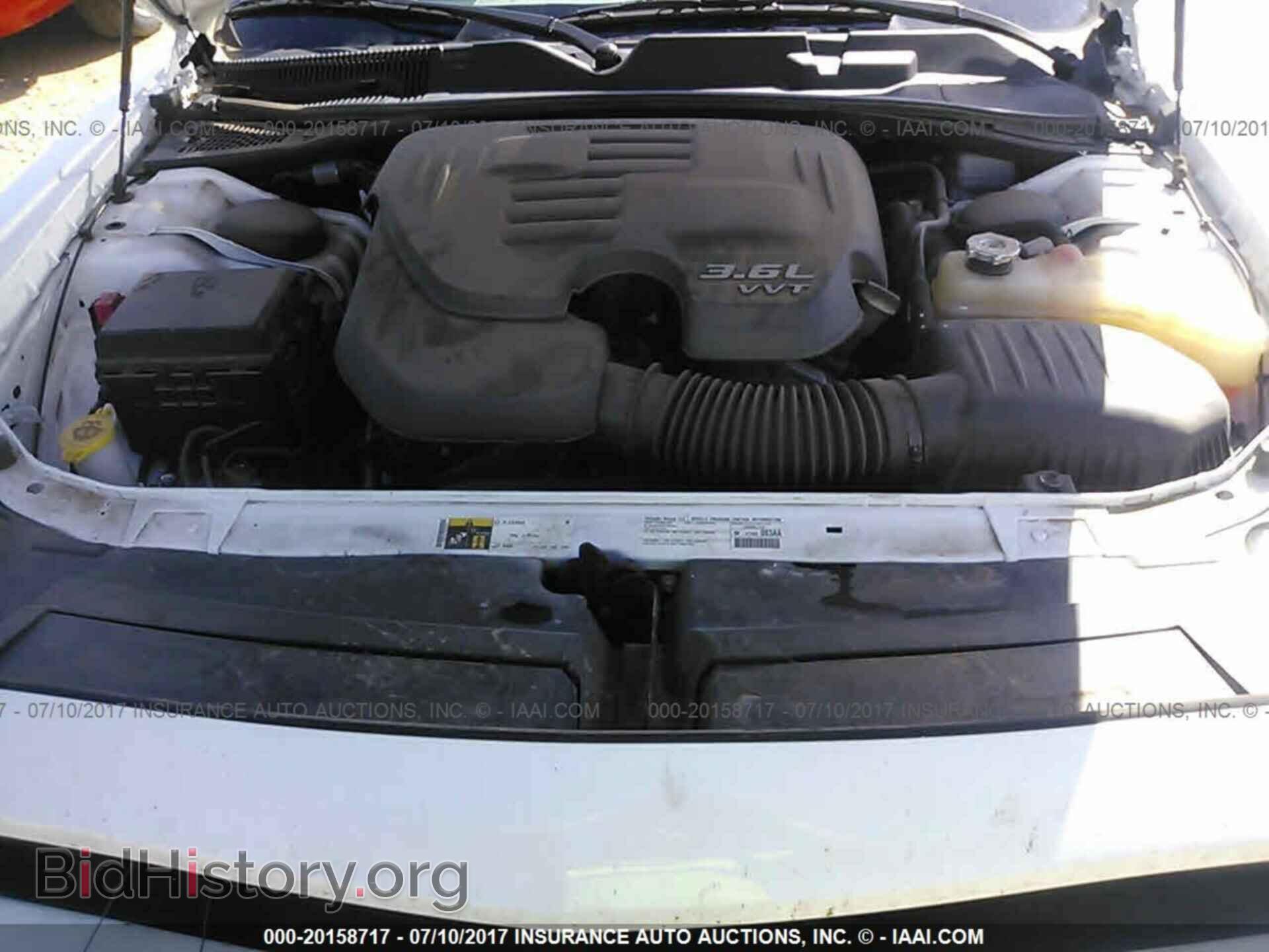 2014 Dodge Challenger - VIN: 2C3CDYAG3EH285568 - Фото 10
