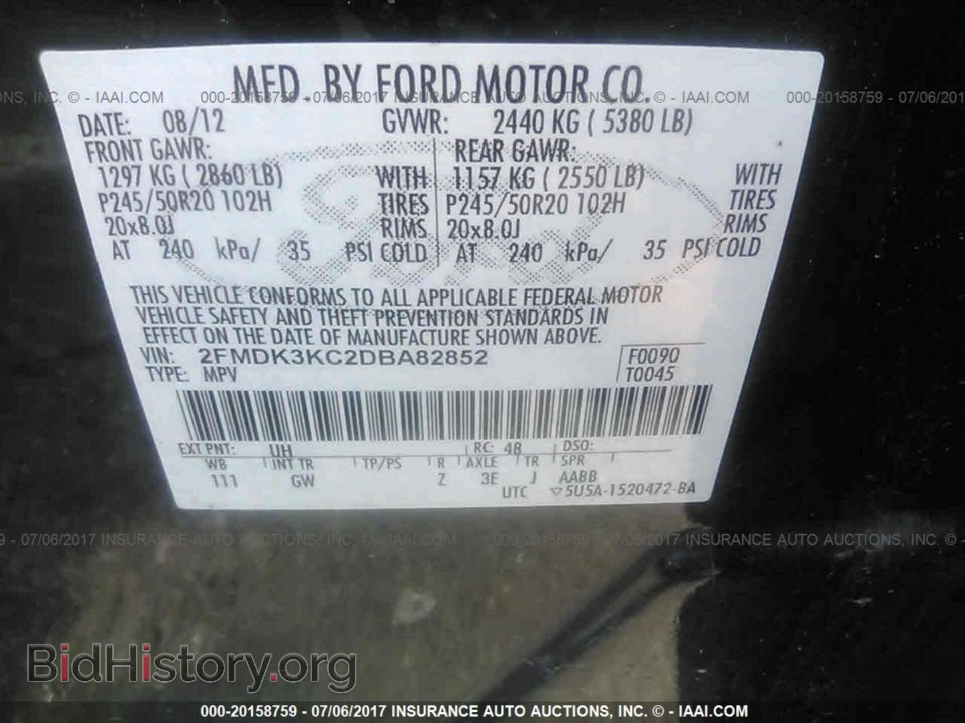2013 Ford Edge - VIN: 2FMDK3KC2DBA82852 - Фото 9